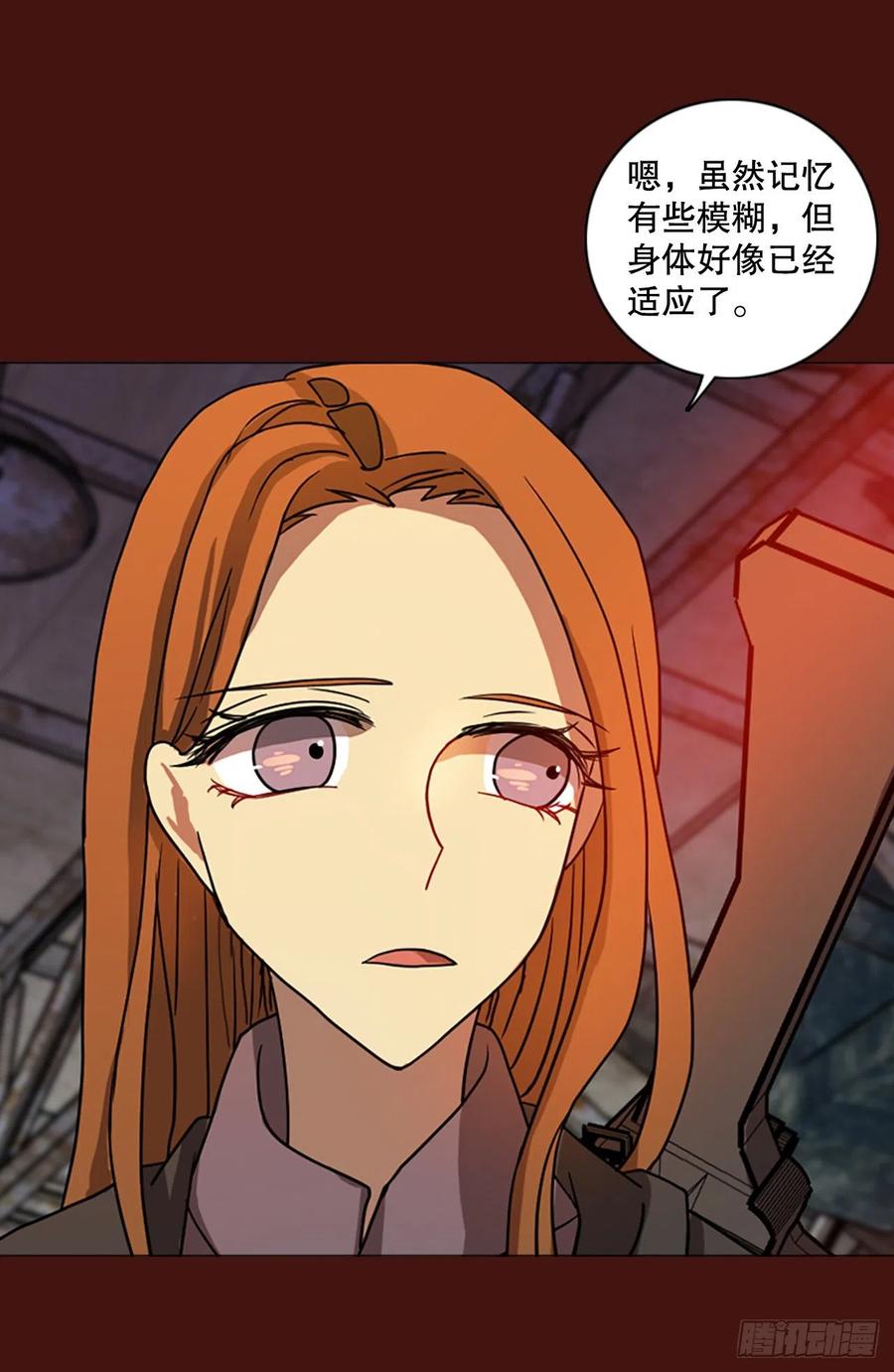 174.铁血追击者（4）17