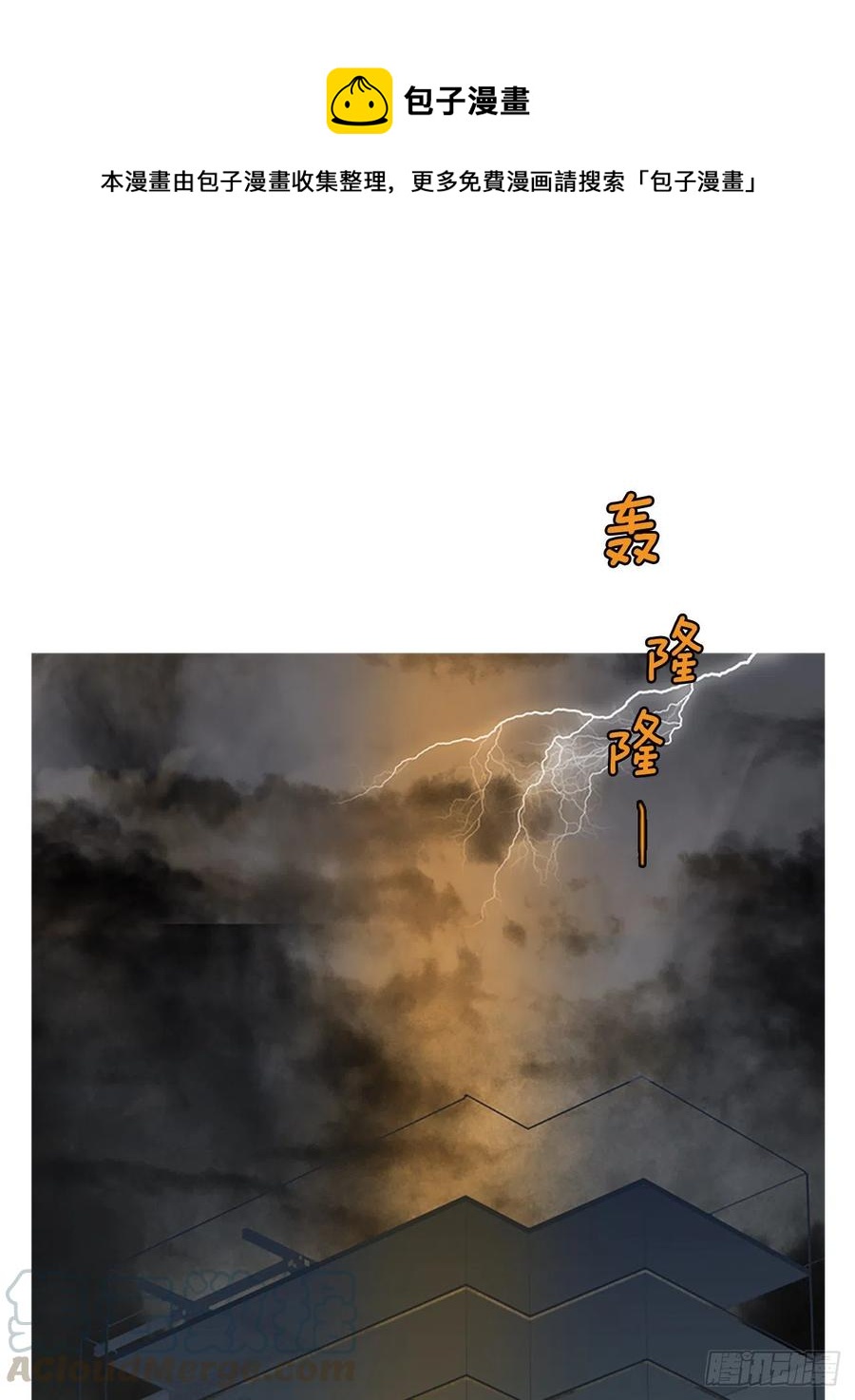 142.一进一退（2）0