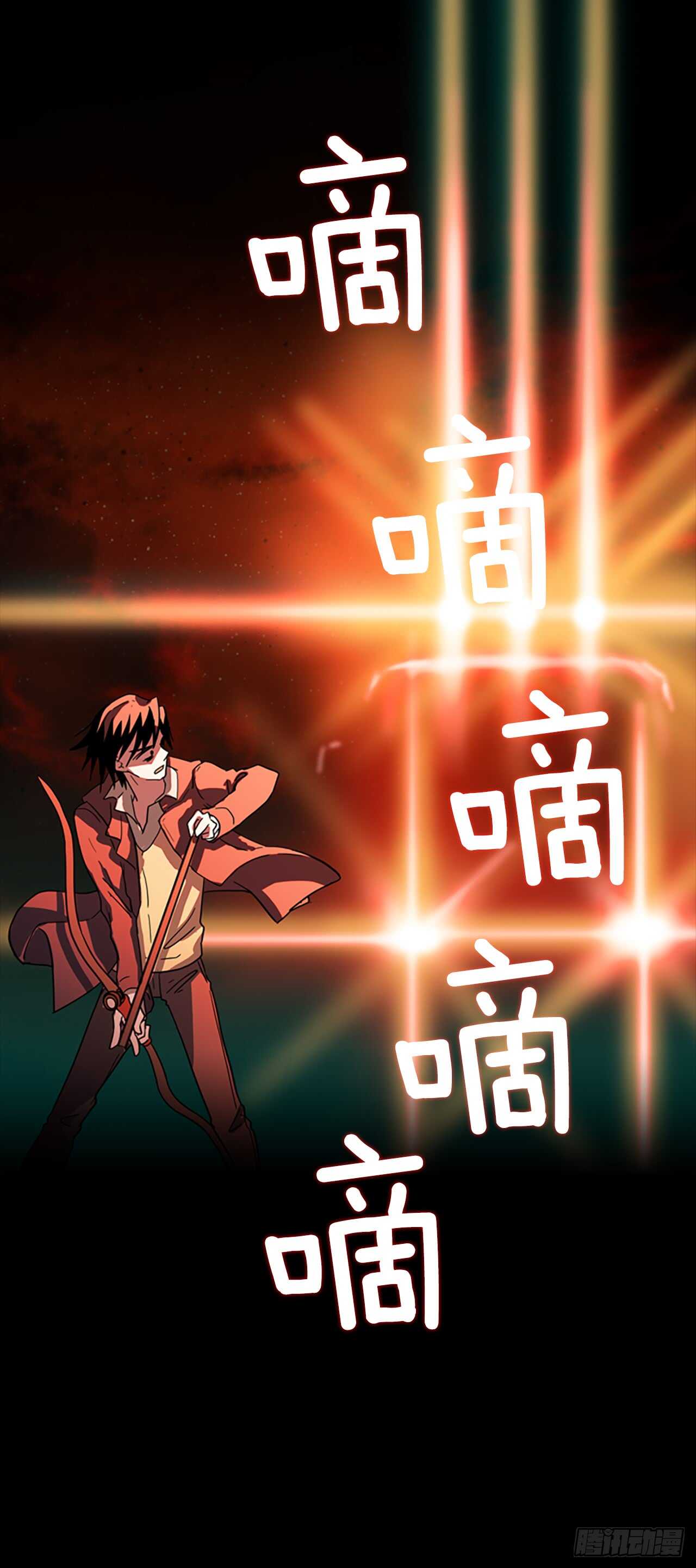 21.暗黑之月（2）0