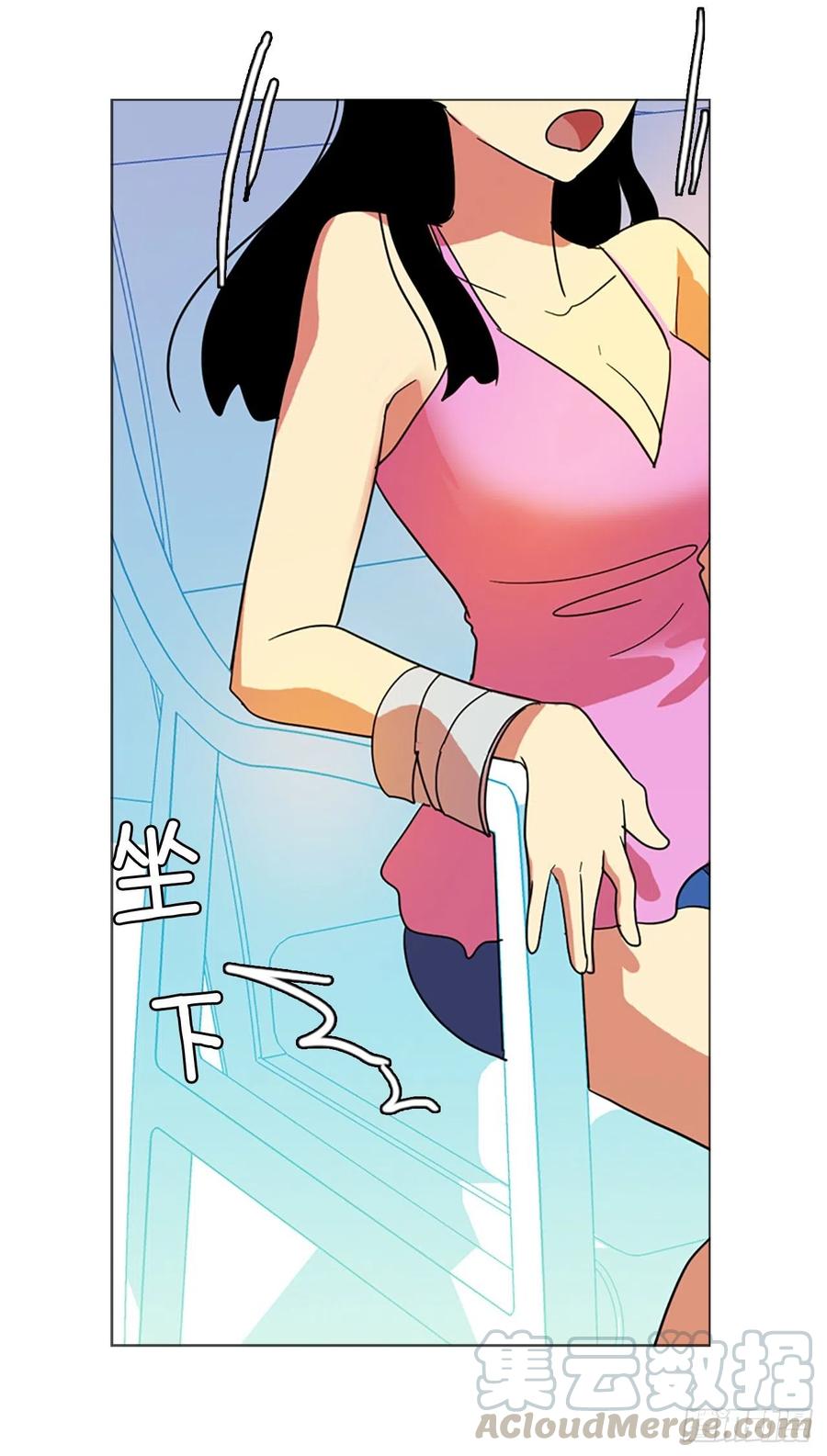 133.MC赵家族（3）63