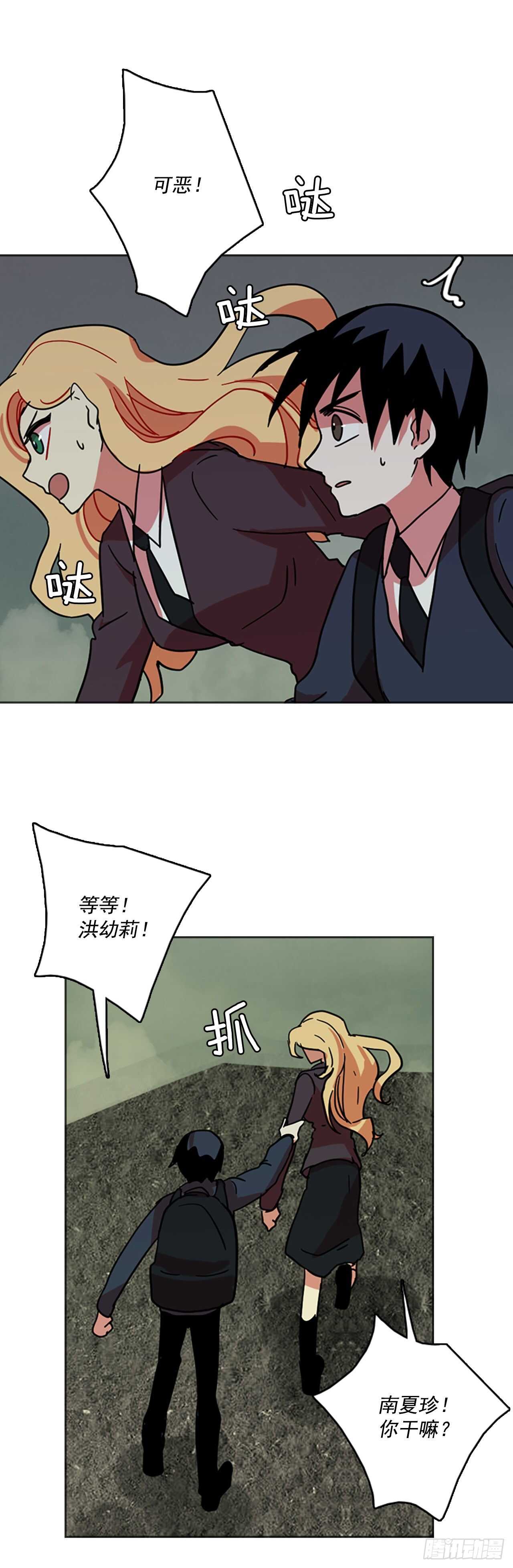 35.起死回生者（1）14