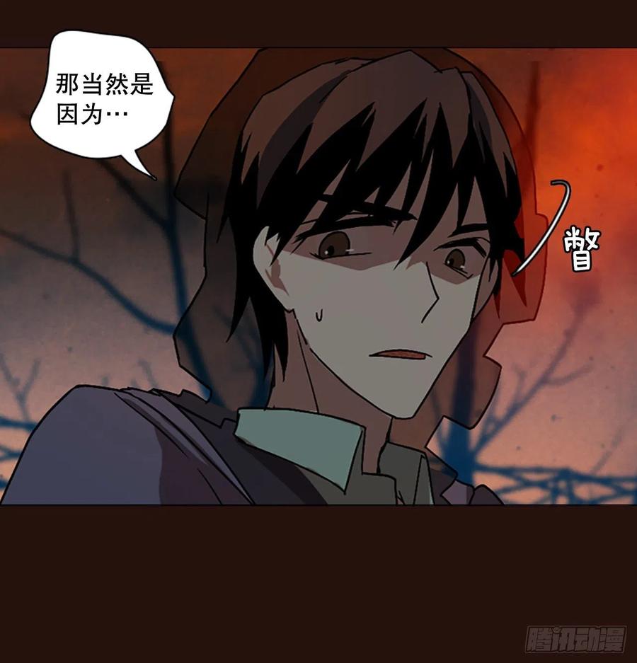 139.显而易见的陷阱（4）26