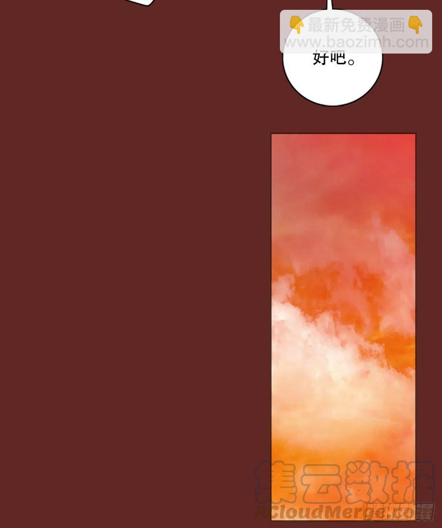 127.屠夫来袭（2）36