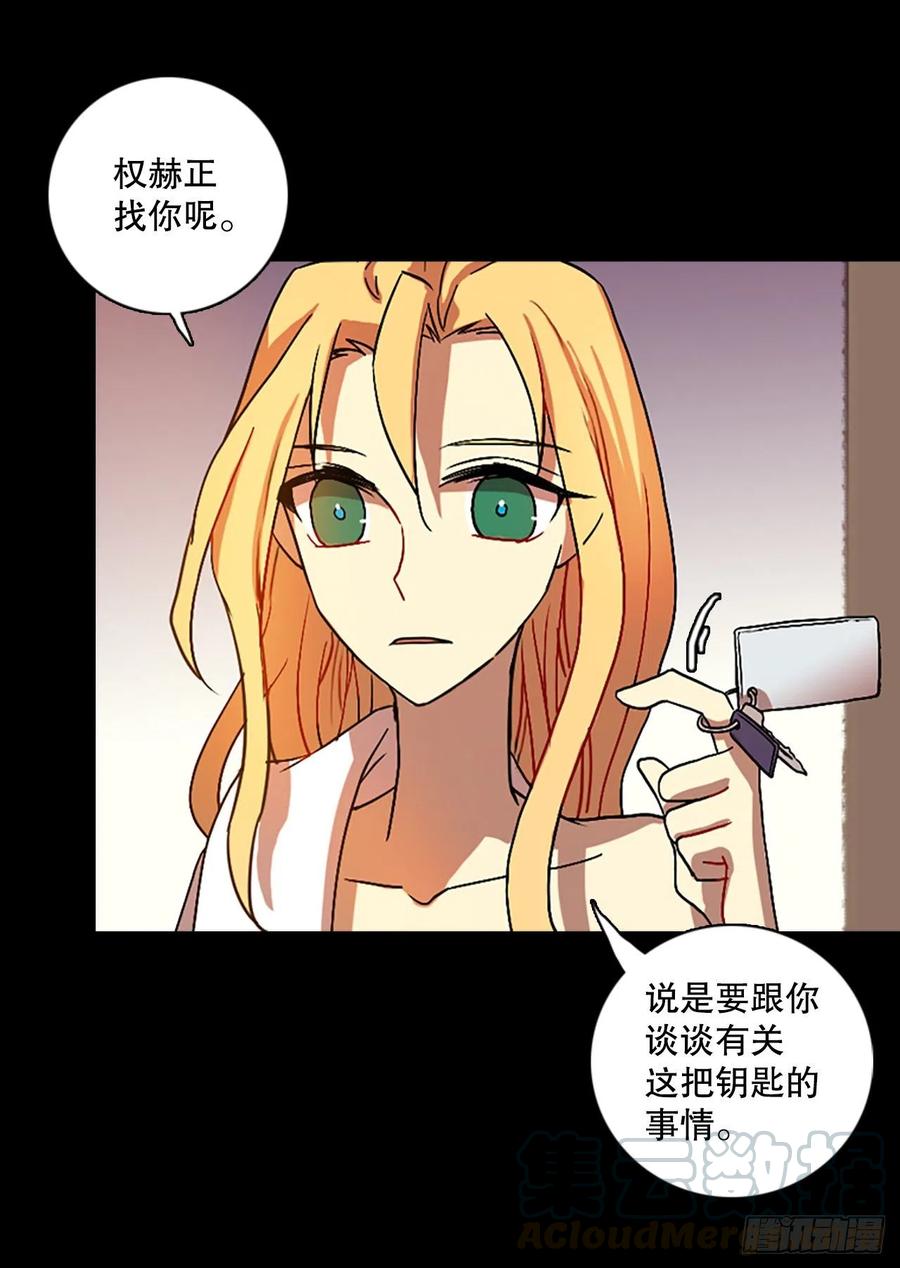 140.显而易见的陷阱（5）27