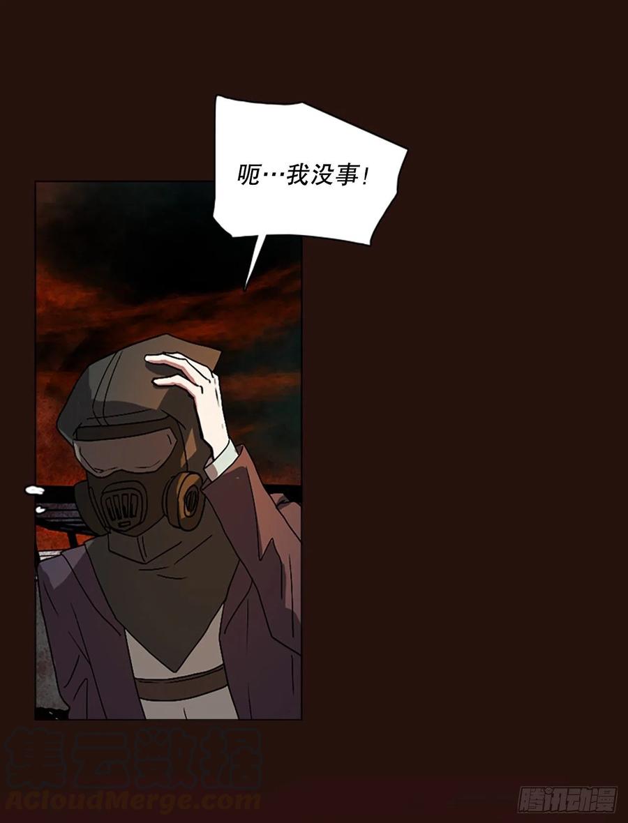 139.显而易见的陷阱（4）66