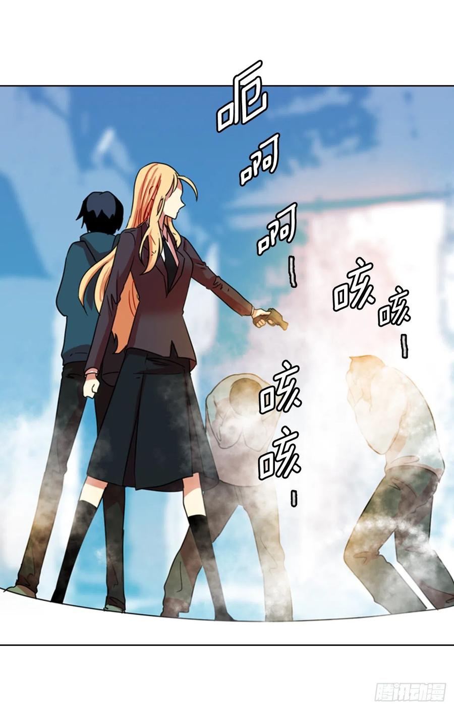 73.觉醒者（3）16