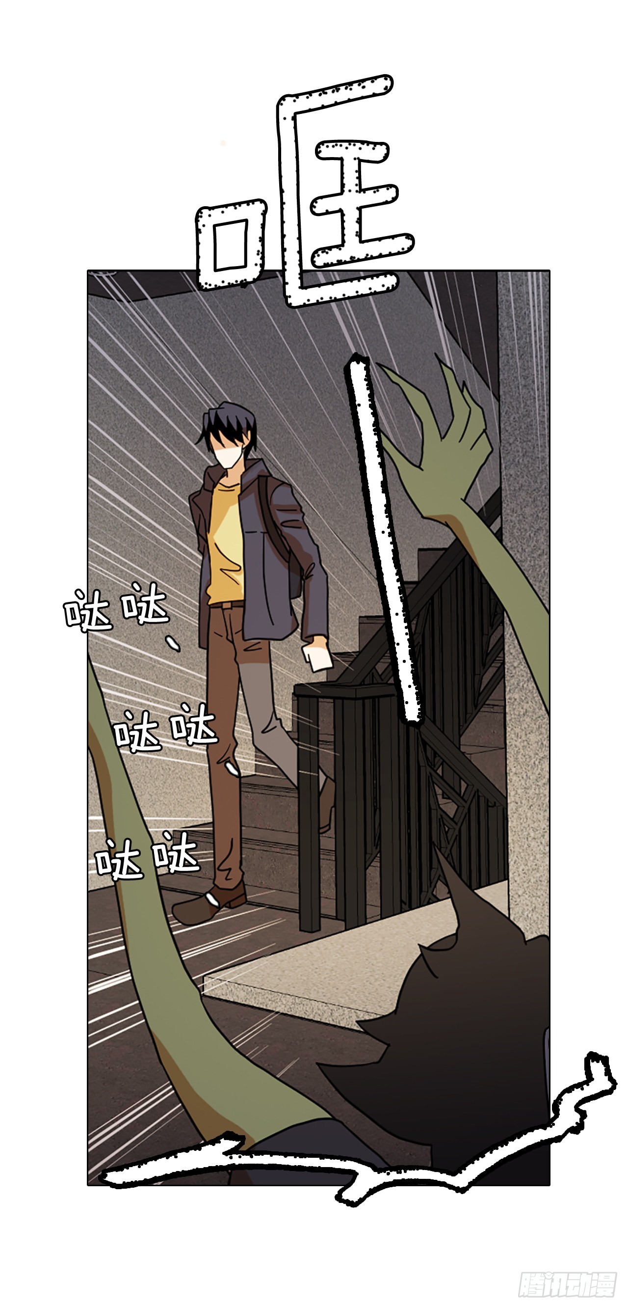 194.尾声.三年后（2）9