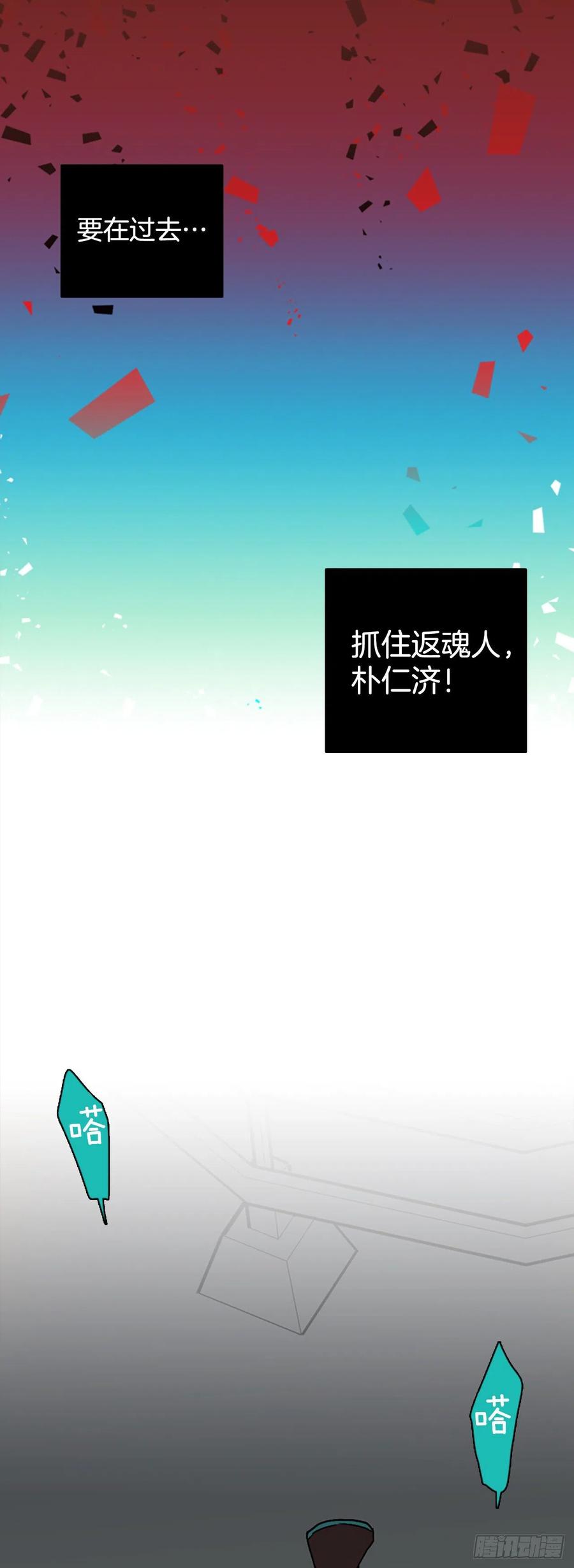146.一进一退（6）8