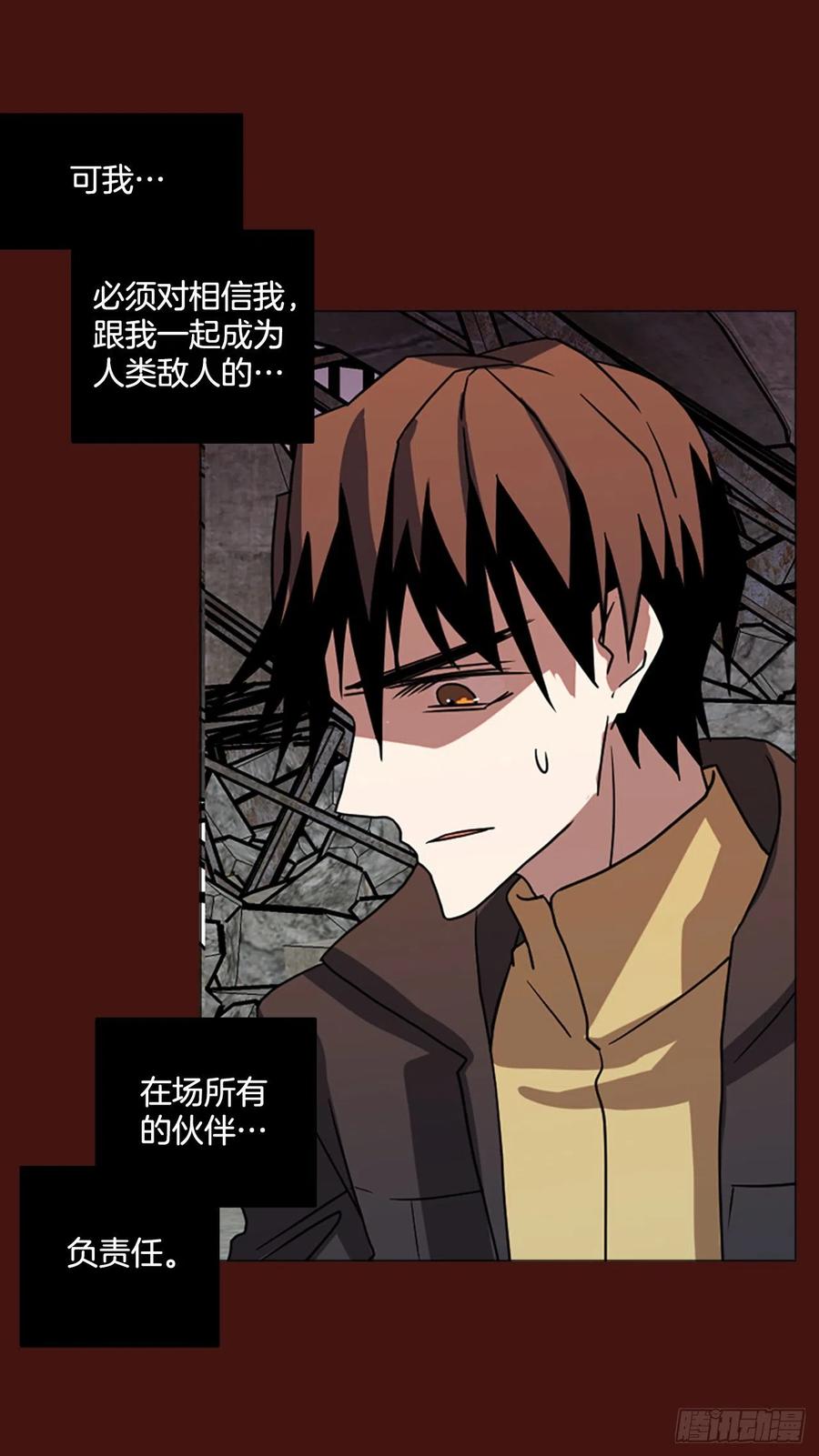 174.铁血追击者（4）58