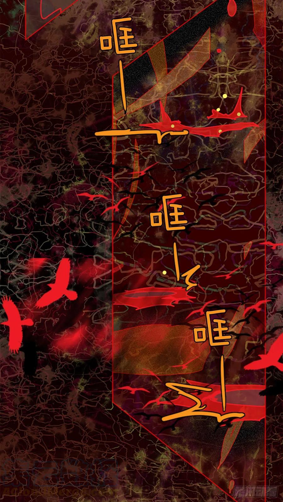 164.death（5）6