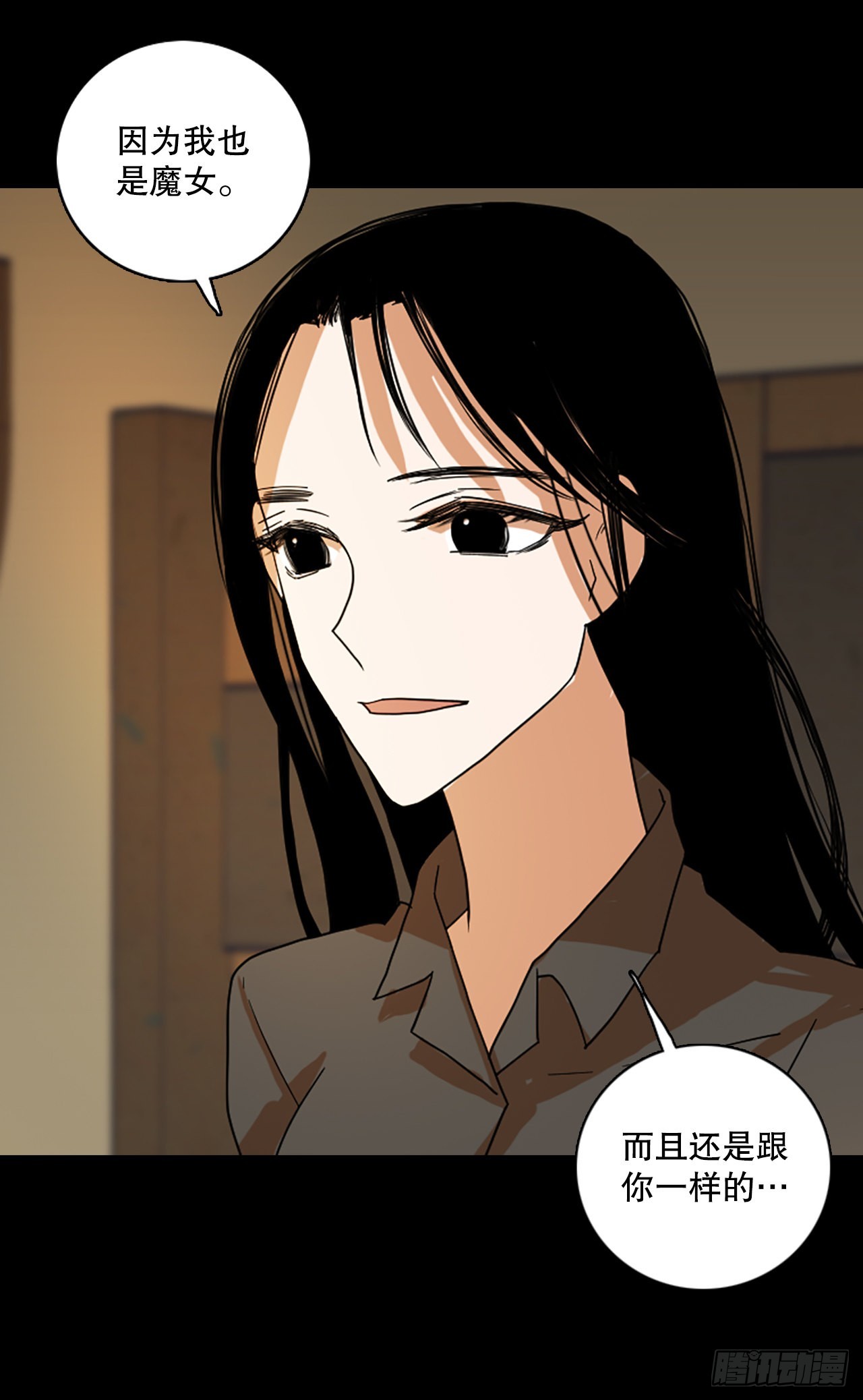 197.洪世的女儿和猎人（3）68