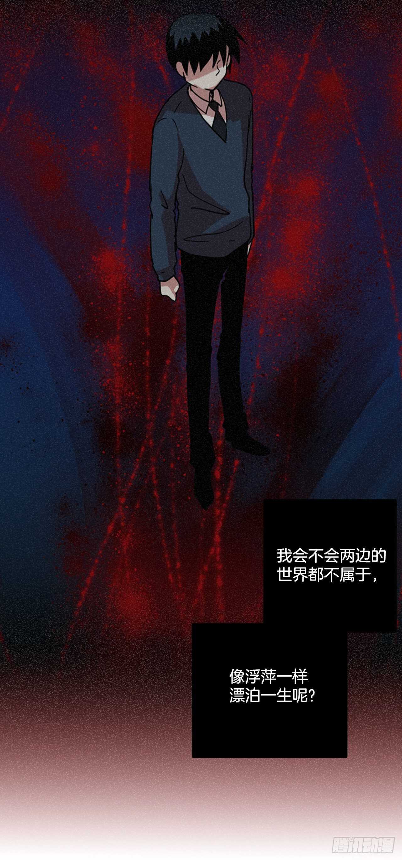 57.恶魔猎人（3）39