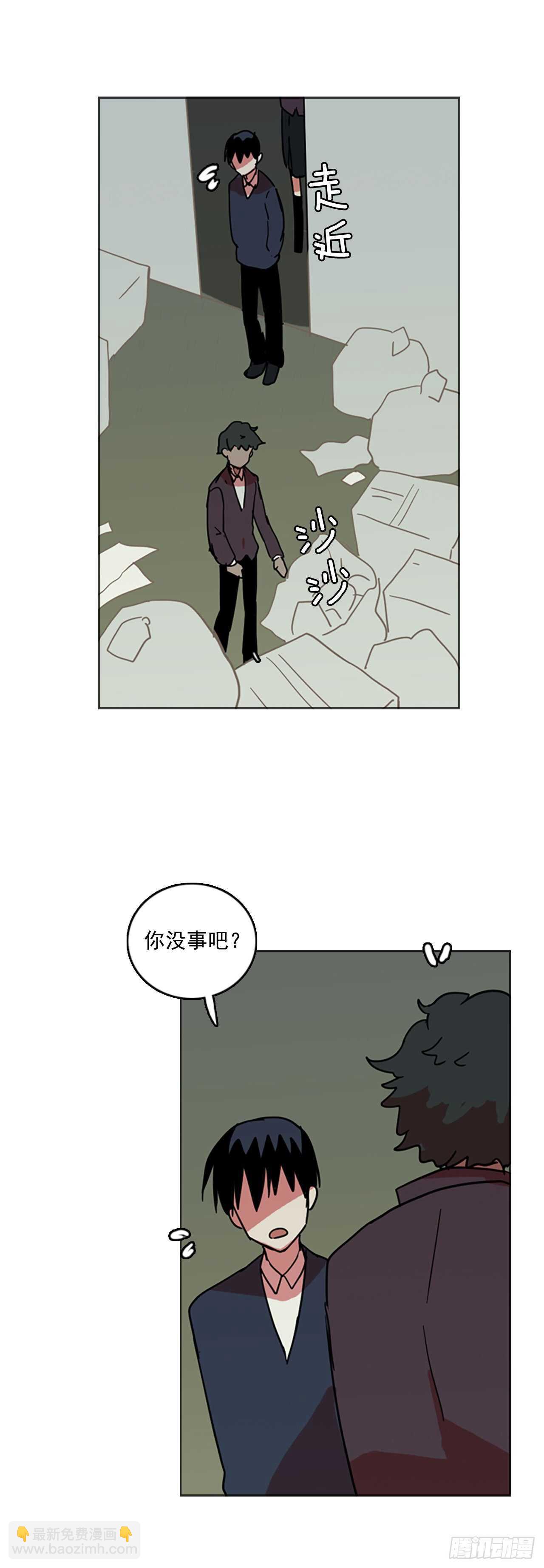 41.真命（2）49