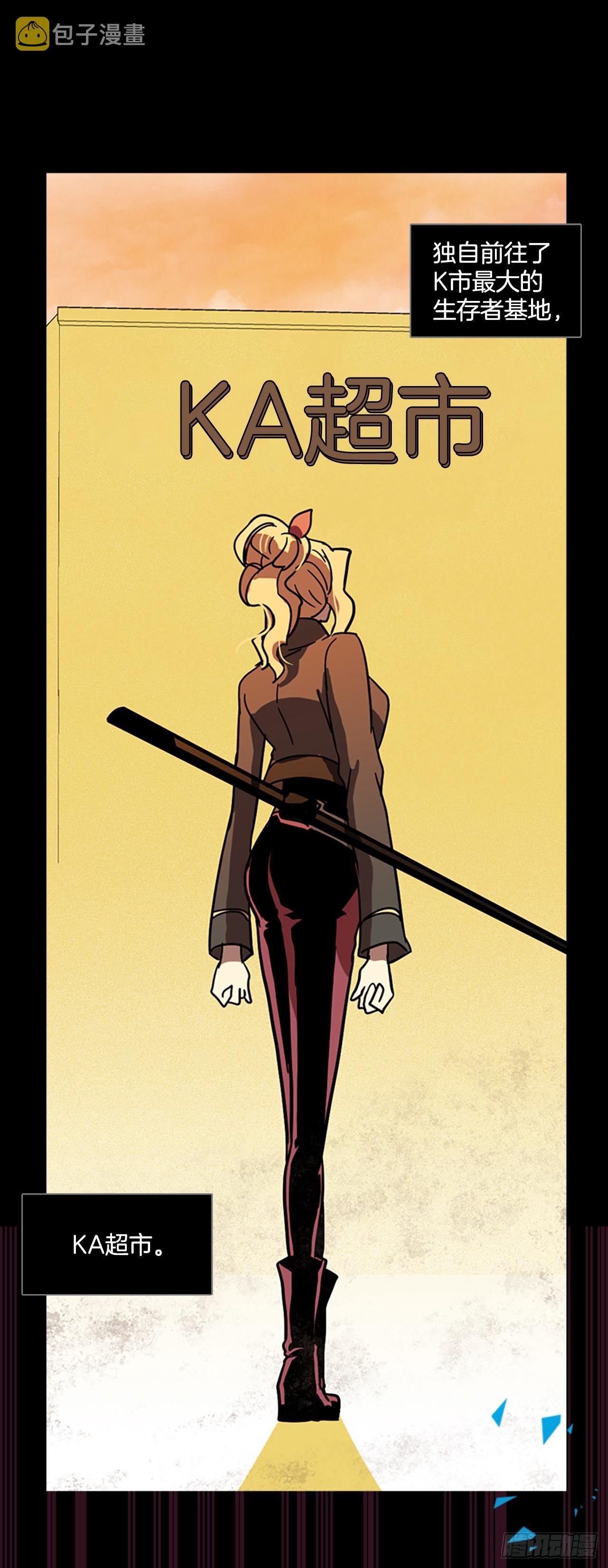 199.洪世的女儿和猎人（5）35