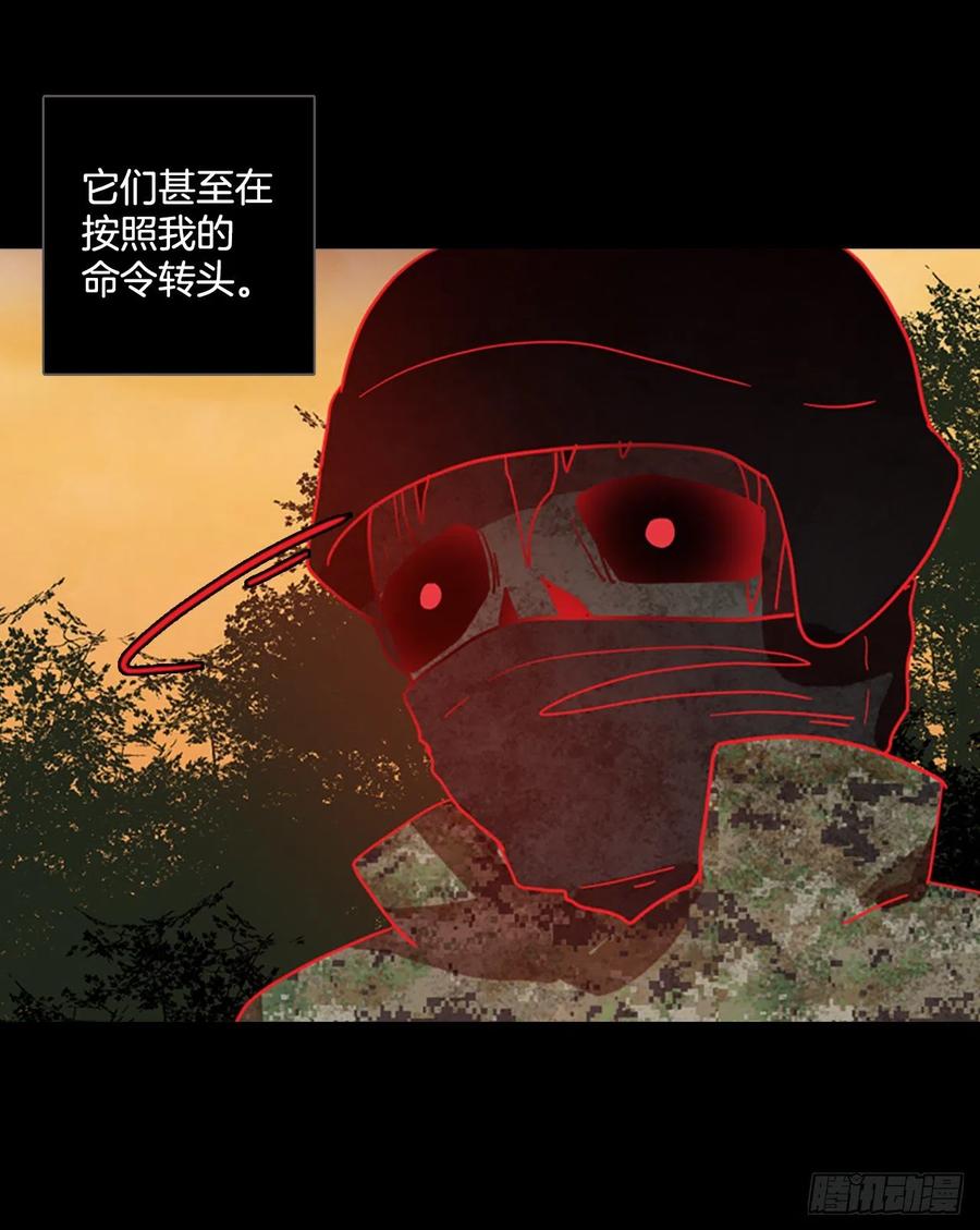 172.铁血追击者（2）31