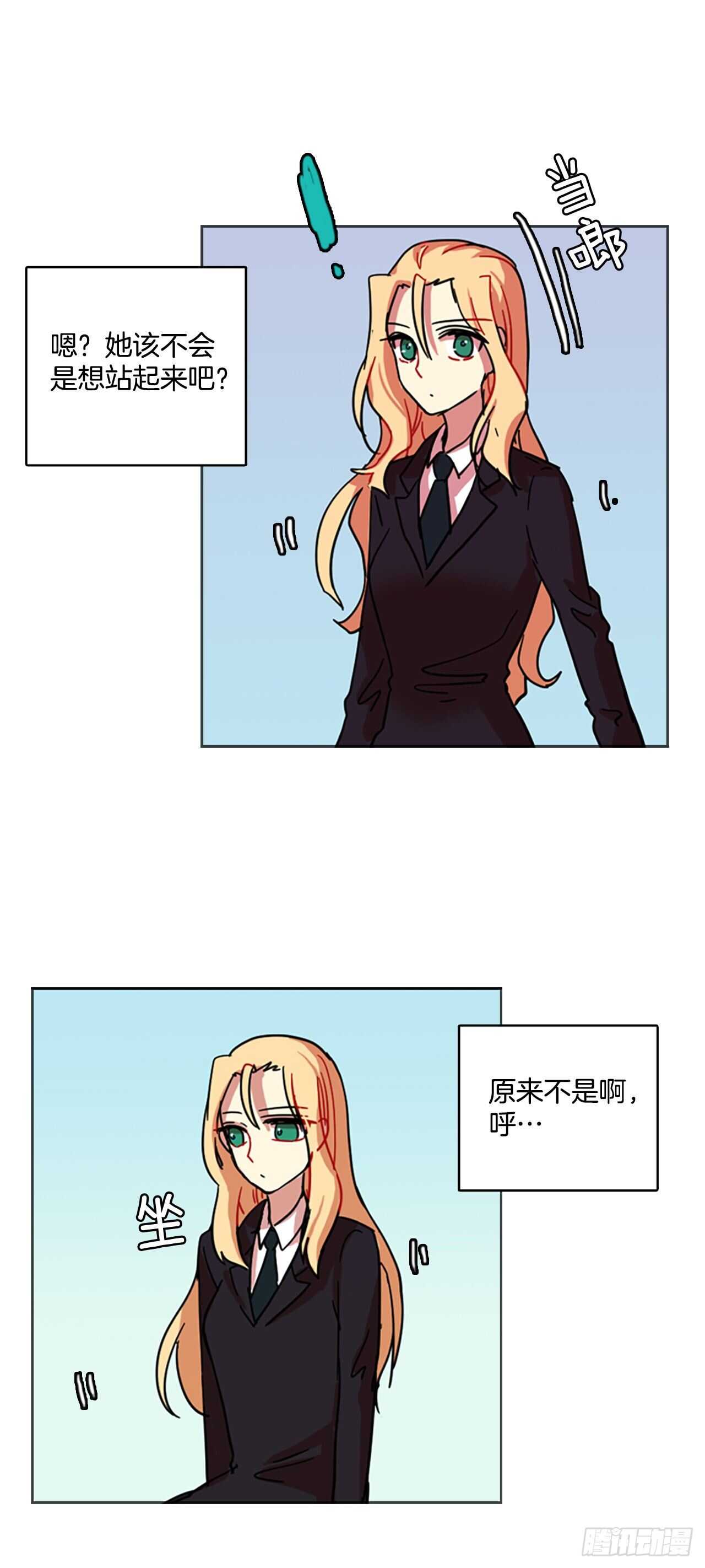 55.恶魔猎人（1）15