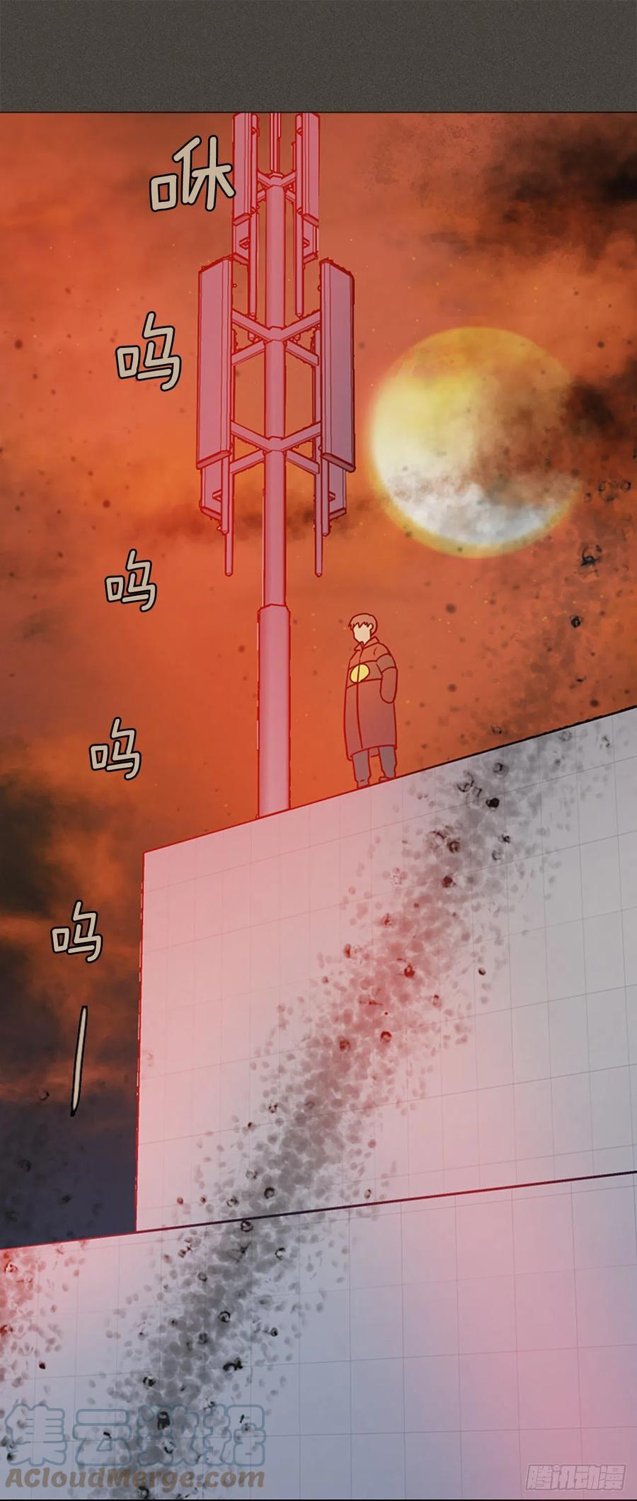 165.death（6）6
