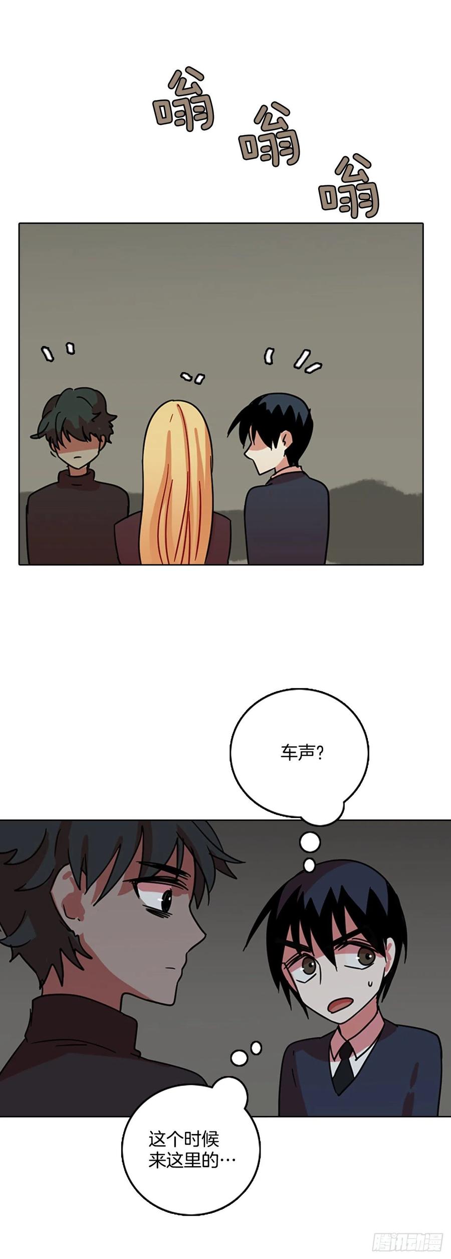 64.不正当防卫（5）13