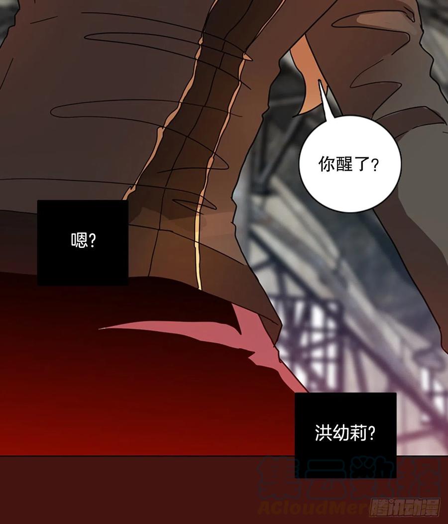 172.铁血追击者（2）18