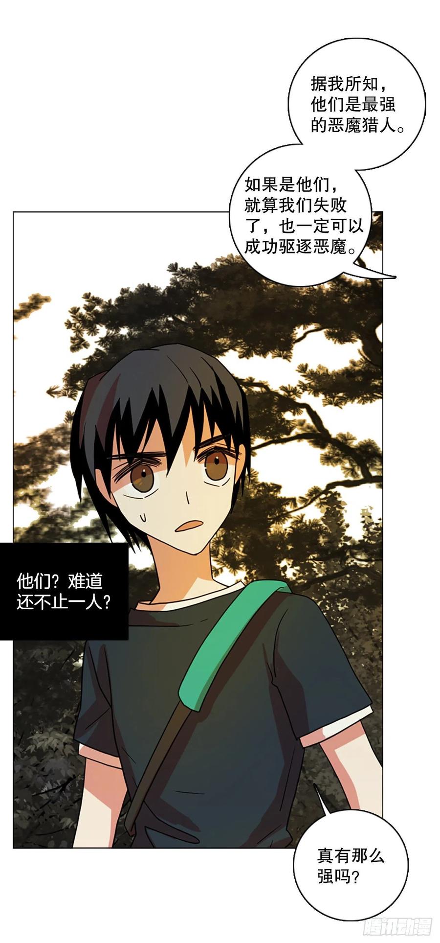 161.death（2）10