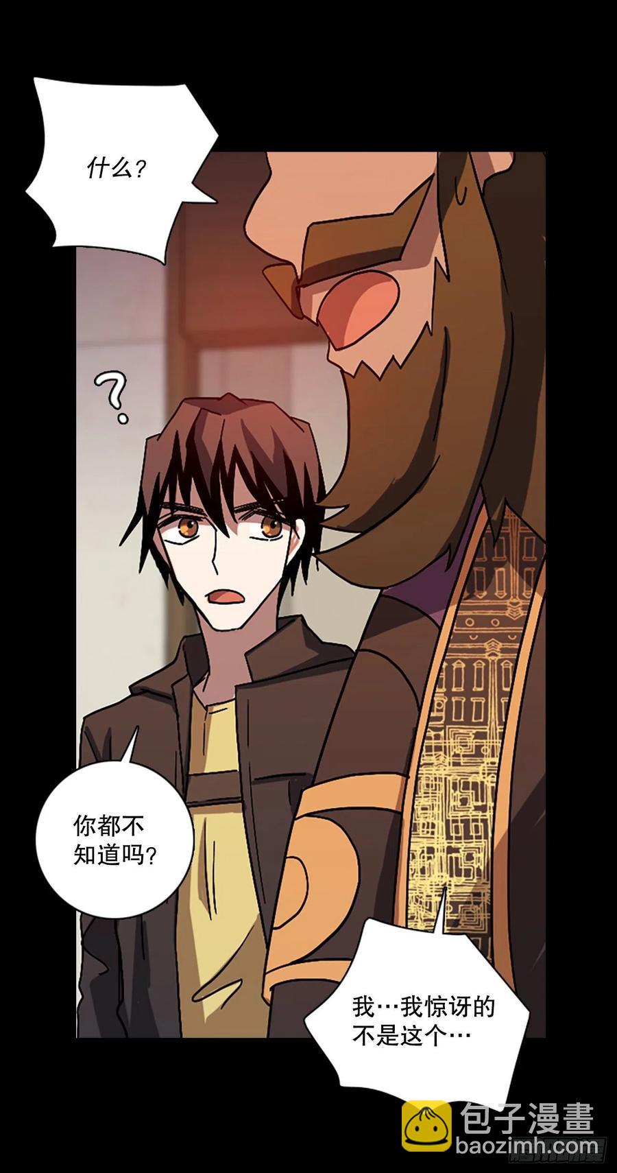 155.恶魔所属（5）59