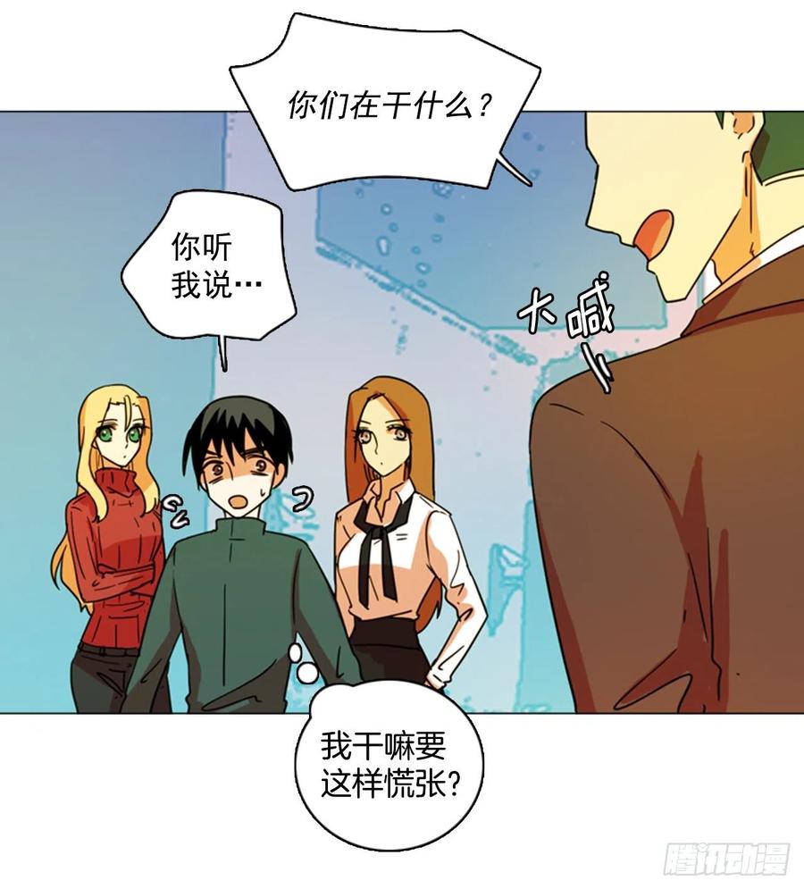 80.协力者（3）9