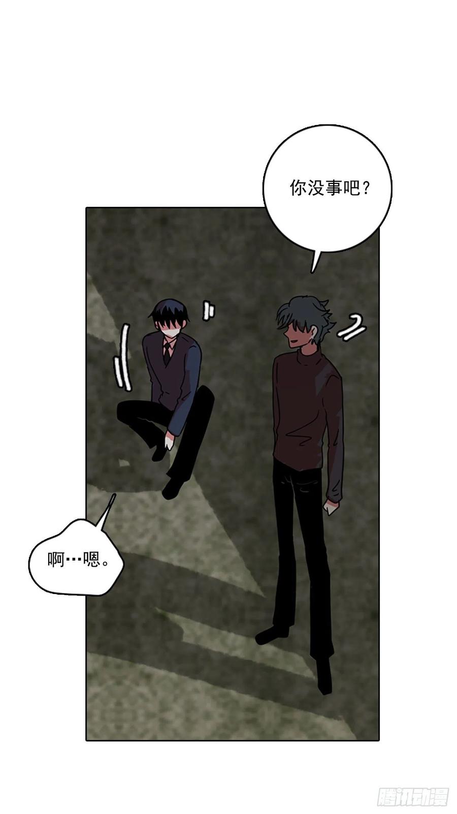 64.不正当防卫（5）39