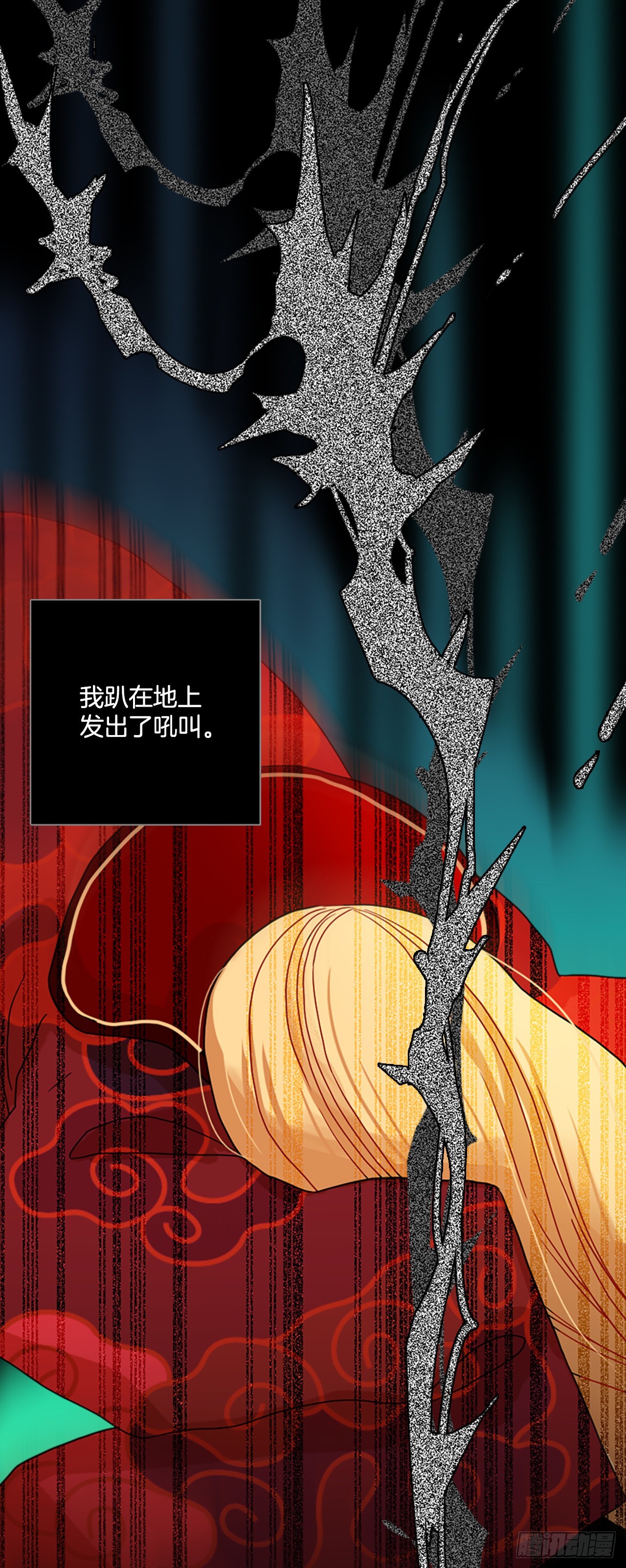 197.洪世的女儿和猎人（3）30