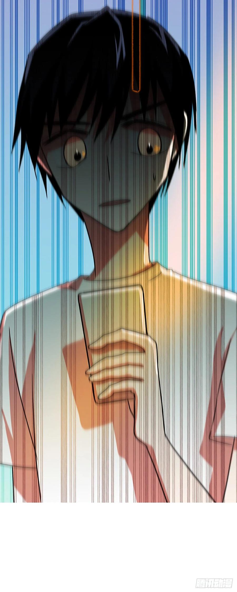 102.觉醒侵蚀（1）82