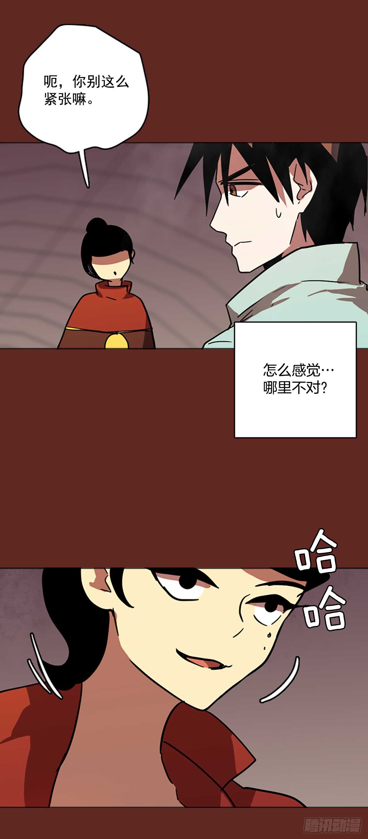 38.起死回生者（4）20