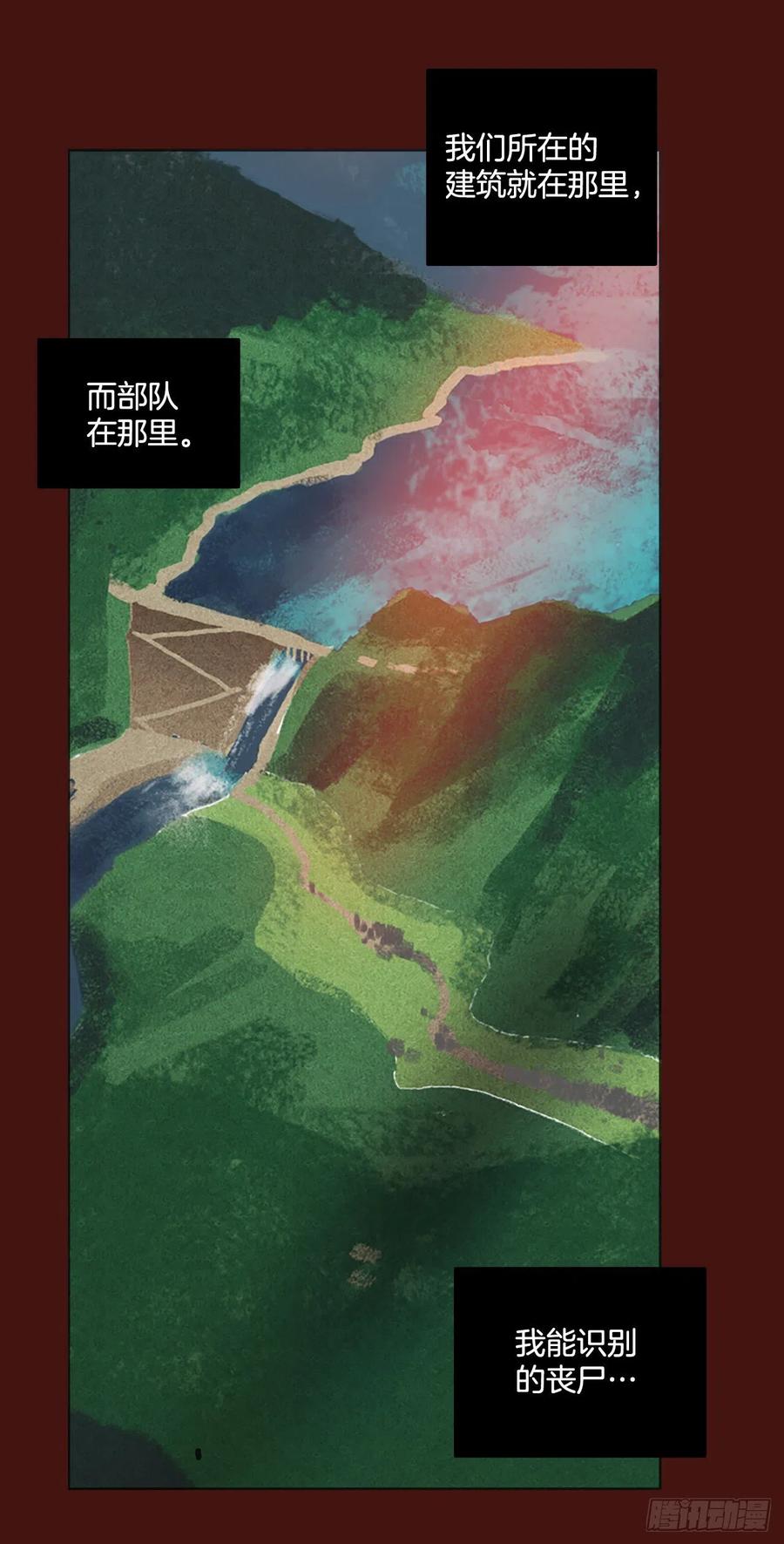 174.铁血追击者（4）40