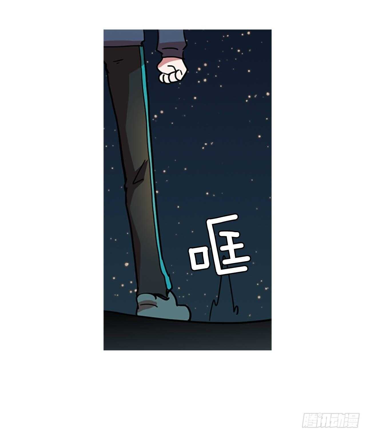 26.牺牲者（2）41