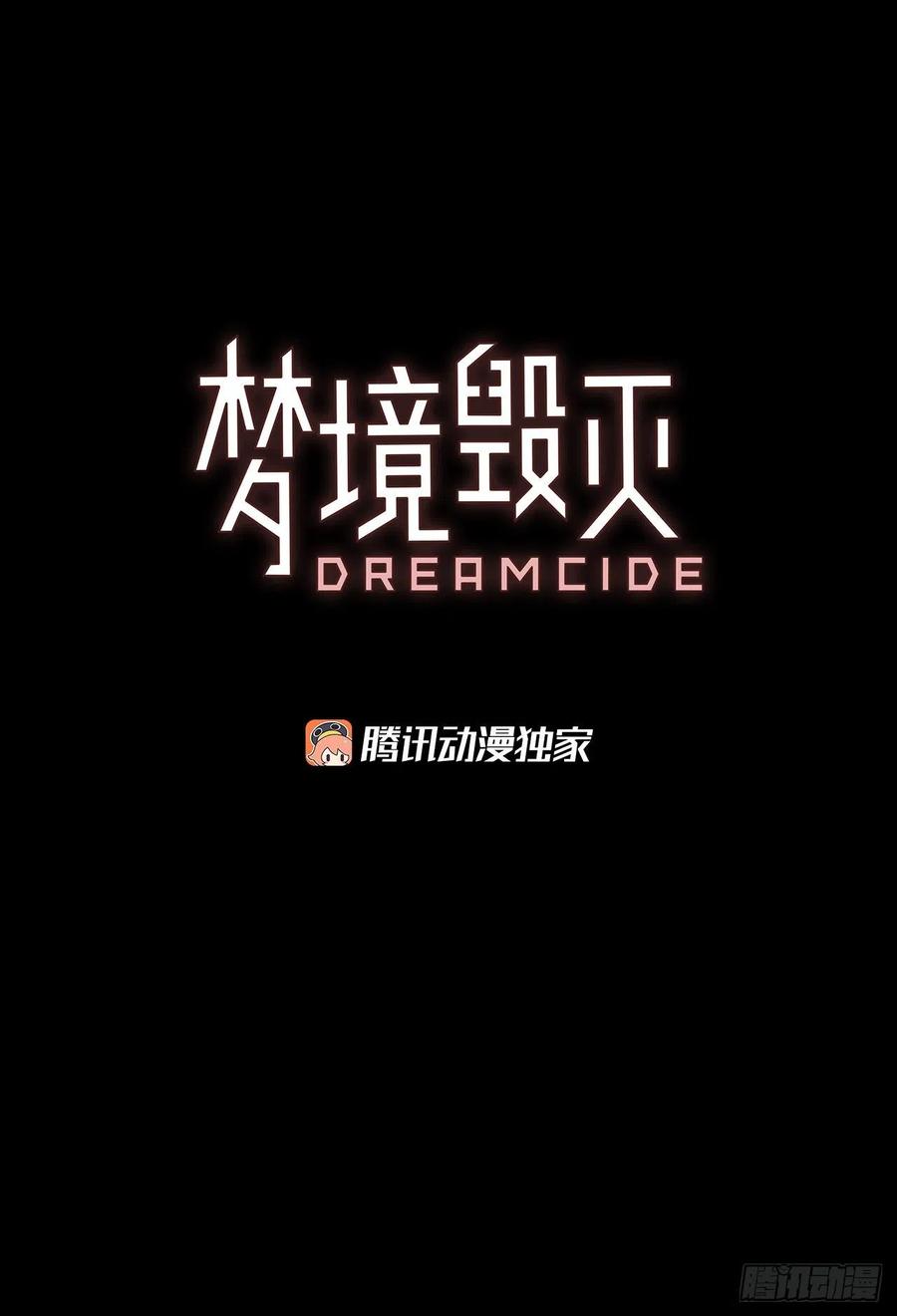 131.MC赵家族（1）1