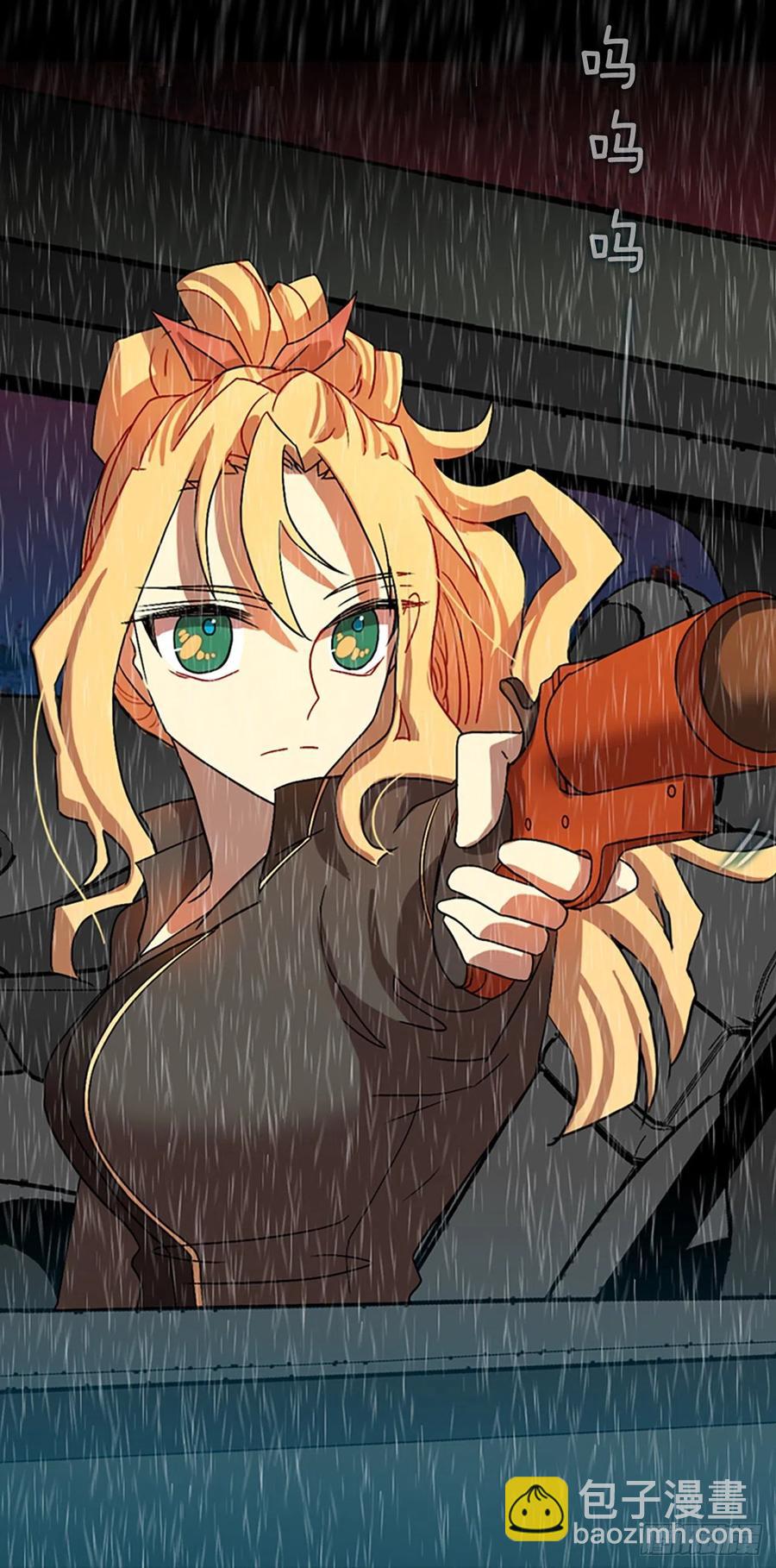 152.恶魔所属（2）13