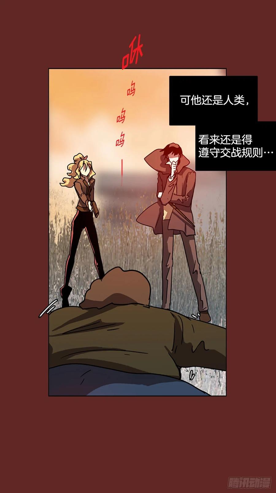 97.因果之谜（3）65