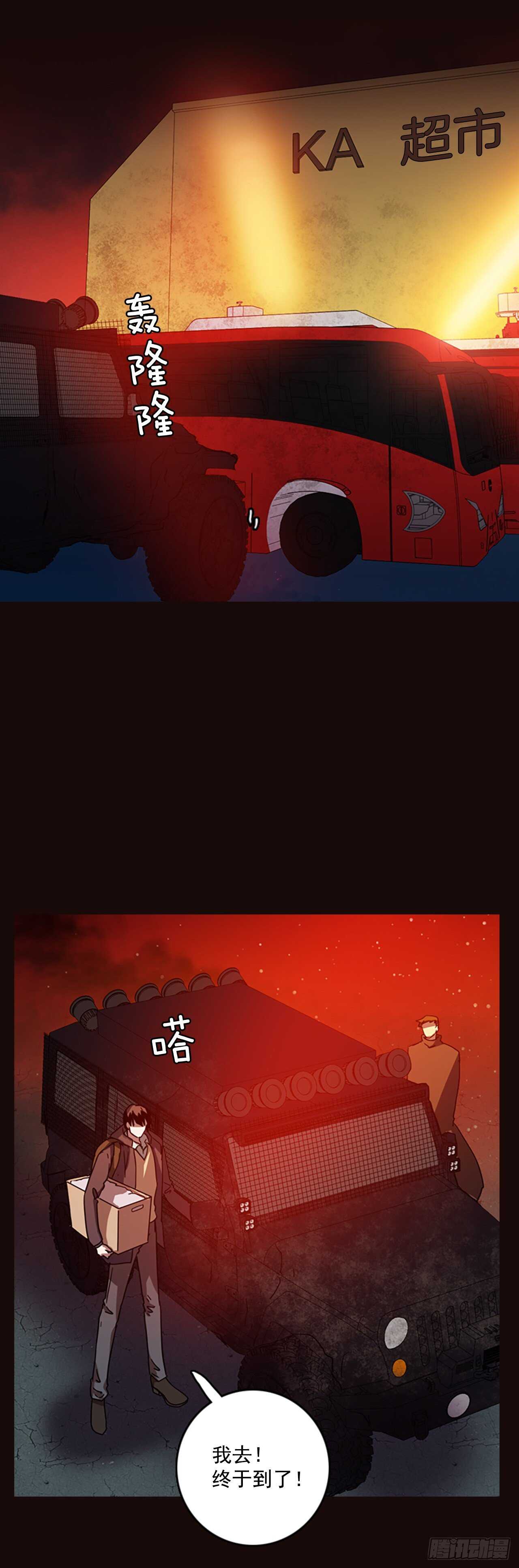 54.医生——3D行业（6）43