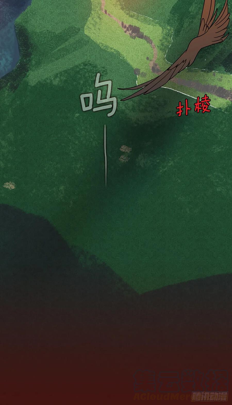 174.铁血追击者（4）36