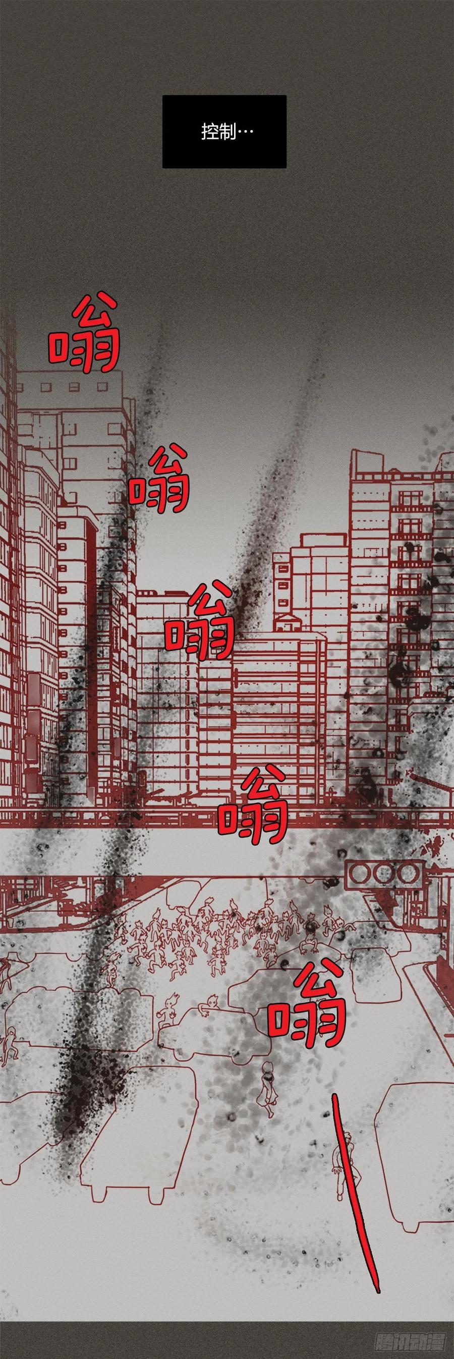 165.death（6）53