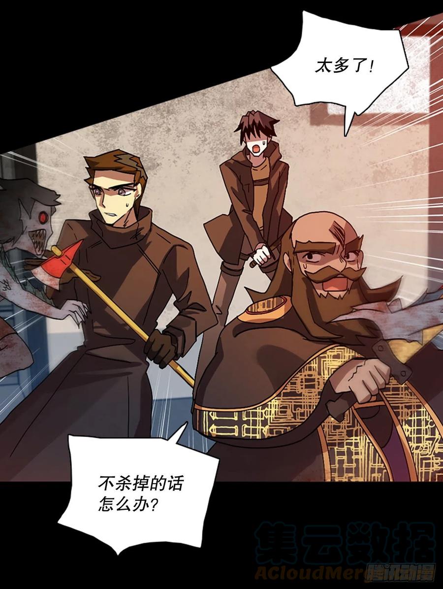 155.恶魔所属（5）69