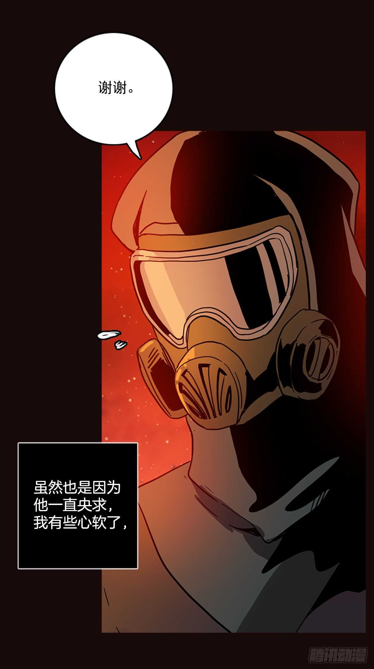 52.医生——3D行业（4）60