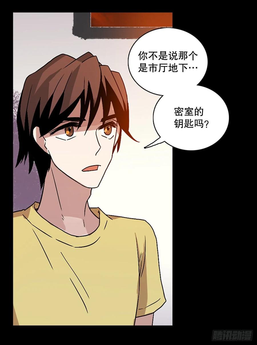 140.显而易见的陷阱（5）40