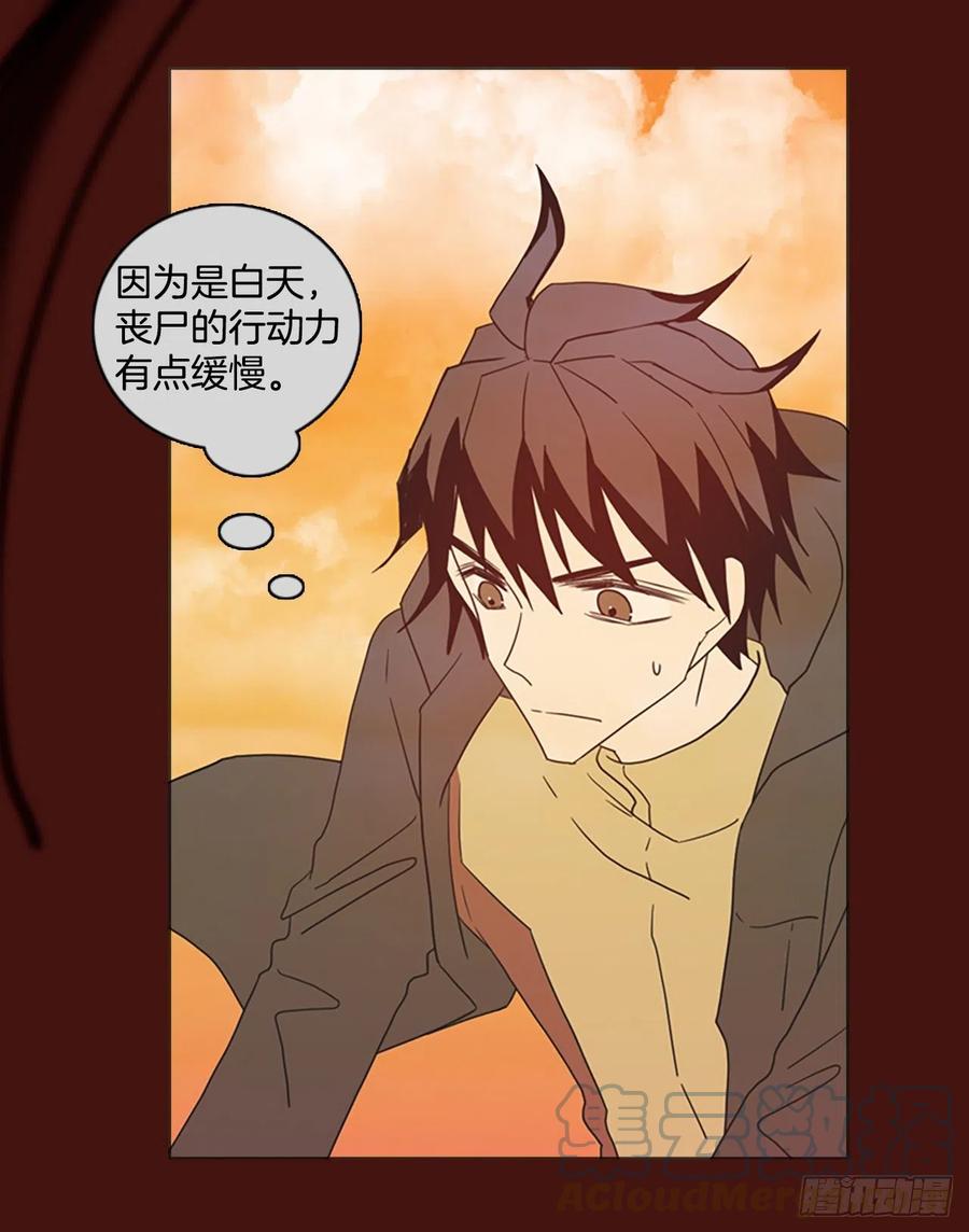 174.铁血追击者（4）66