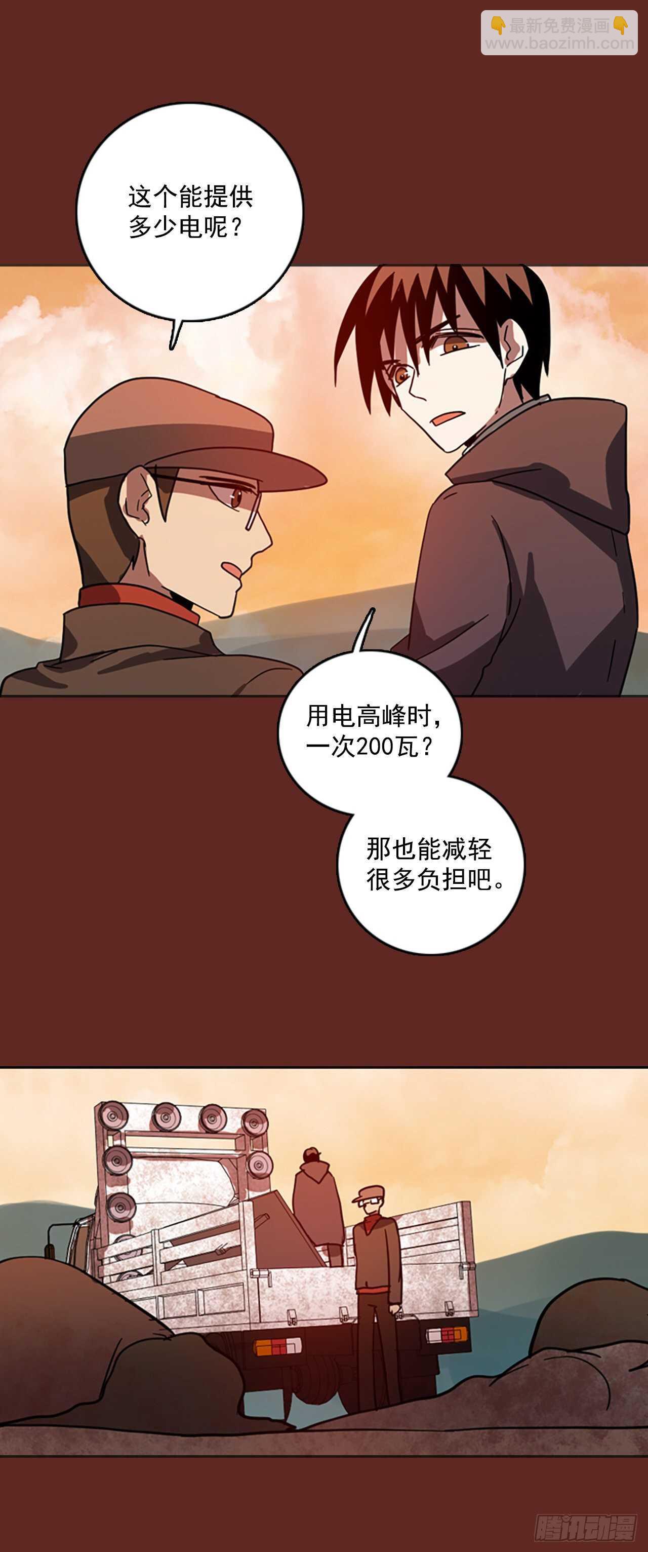 46.青干剑（2）8