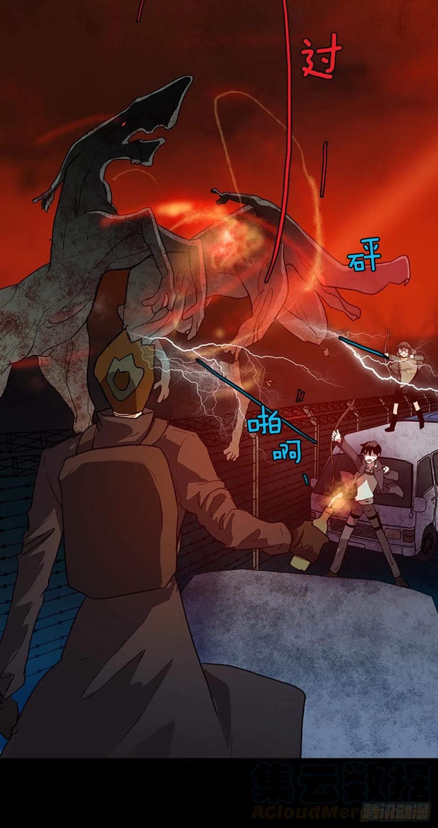 129.屠夫来袭（4）33
