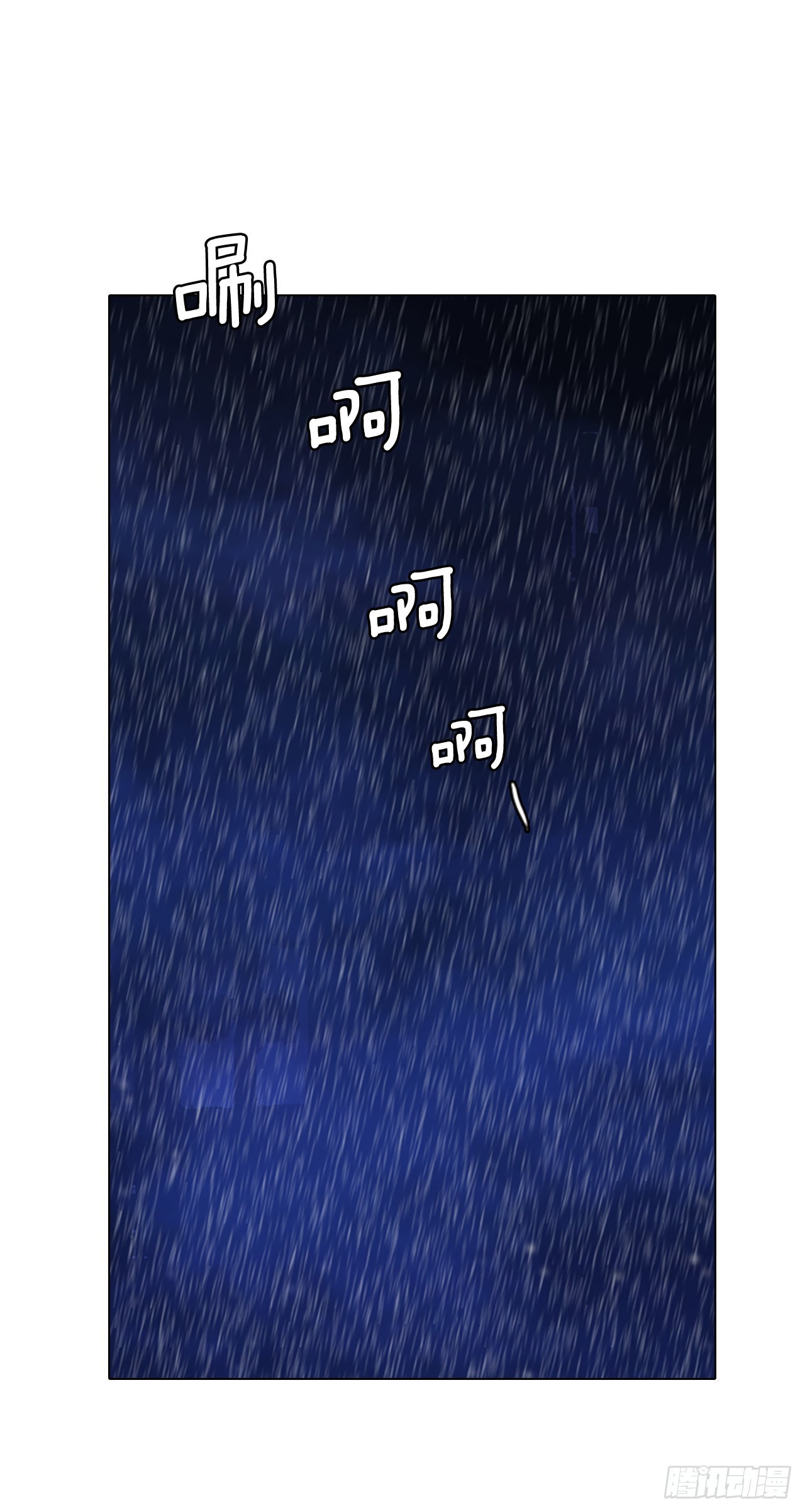 193.尾声.三年后（1）40