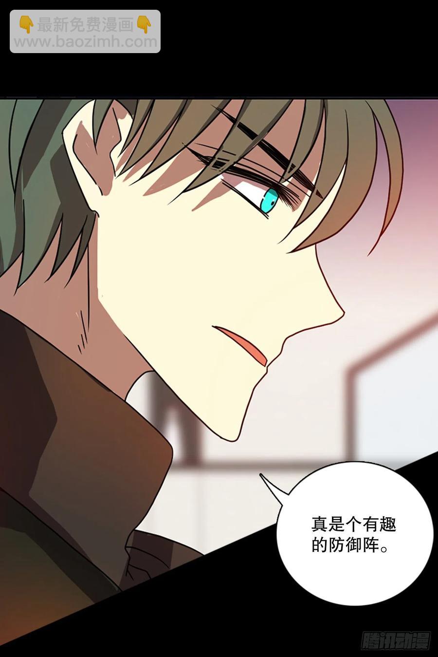 186.绝望（3）32