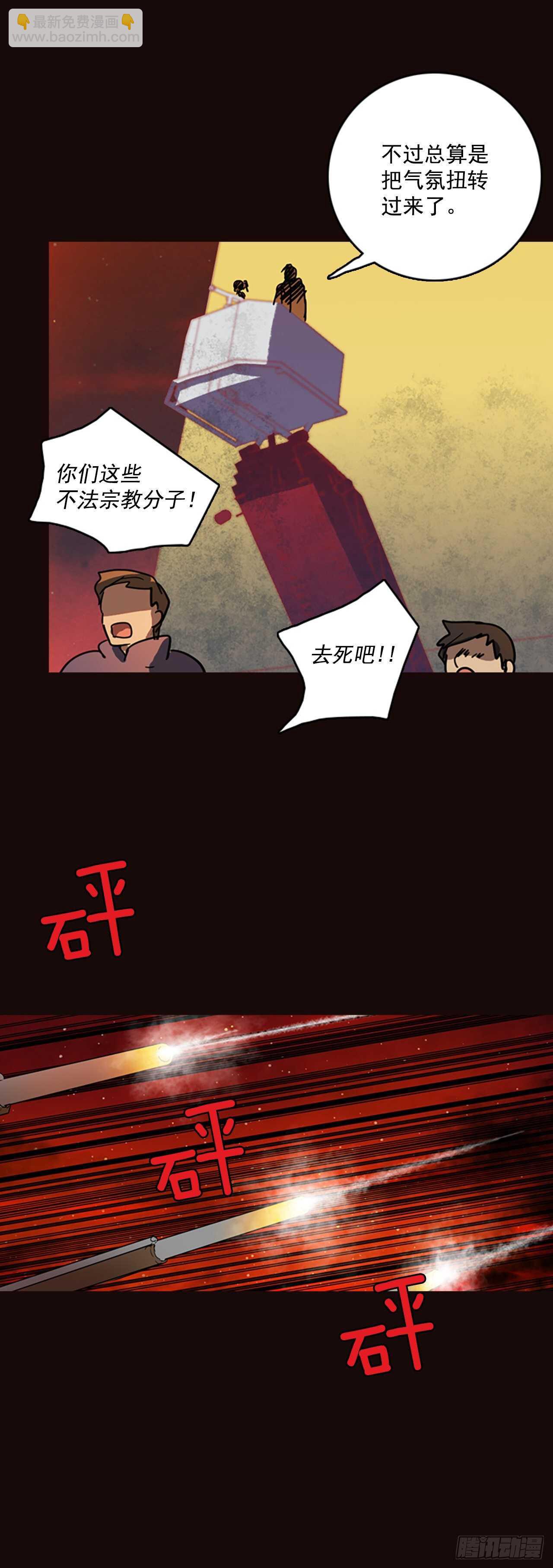 52.医生——3D行业（4）34