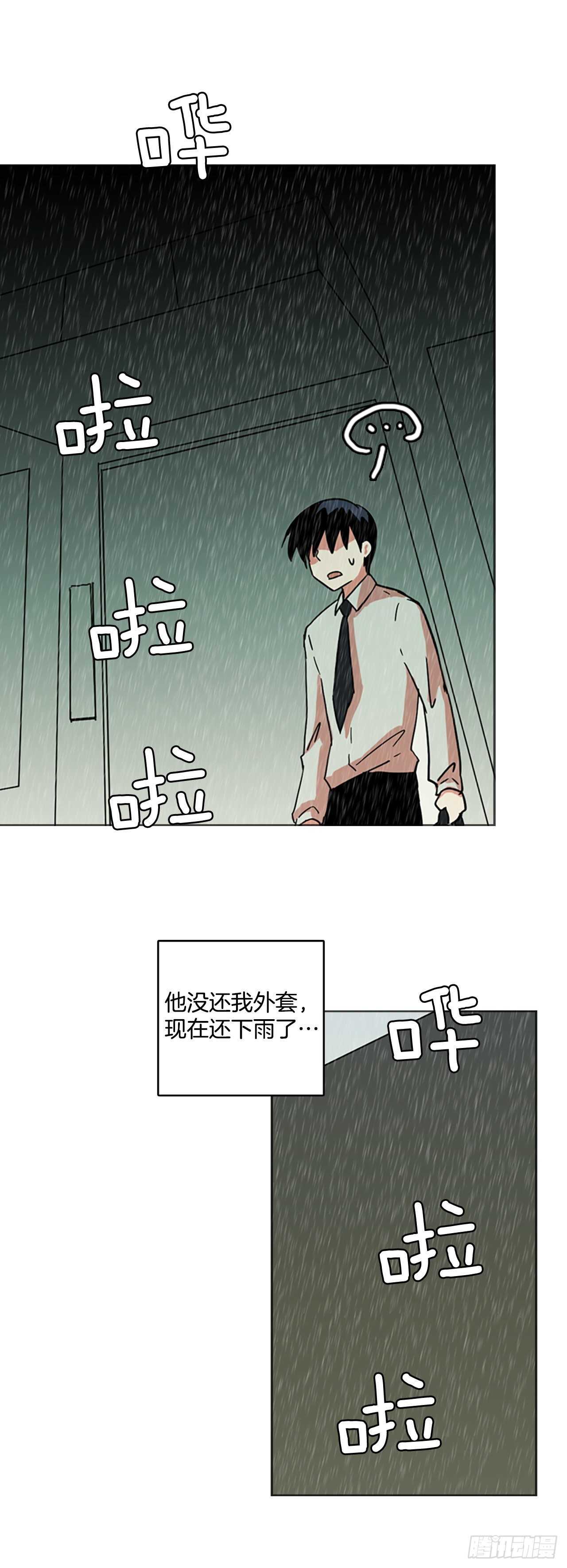 35.起死回生者（1）34