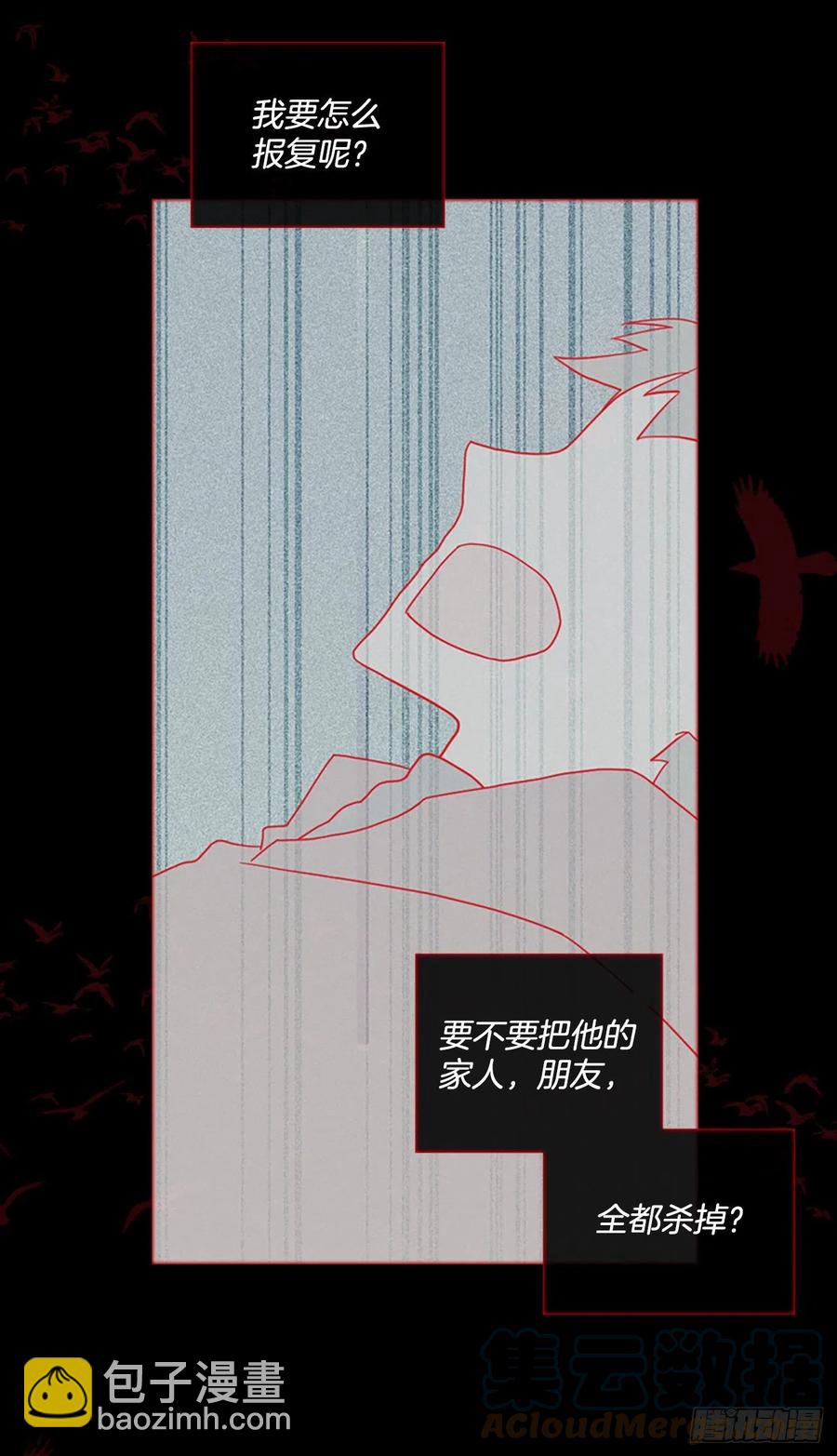166.death（7）63