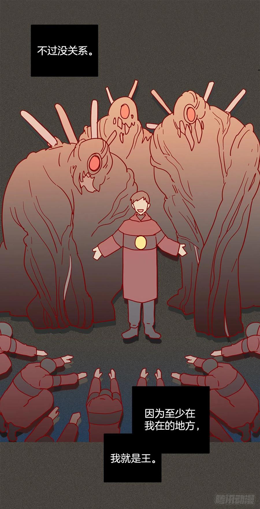 165.death（6）25